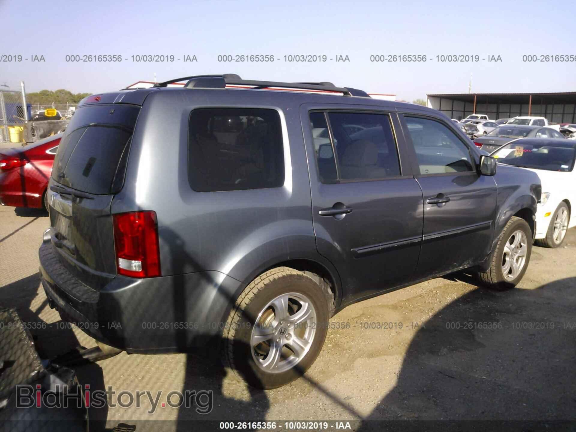 2013 HONDA PILOT - VIN: 5FNYF3H69DB014255 - Photo 4