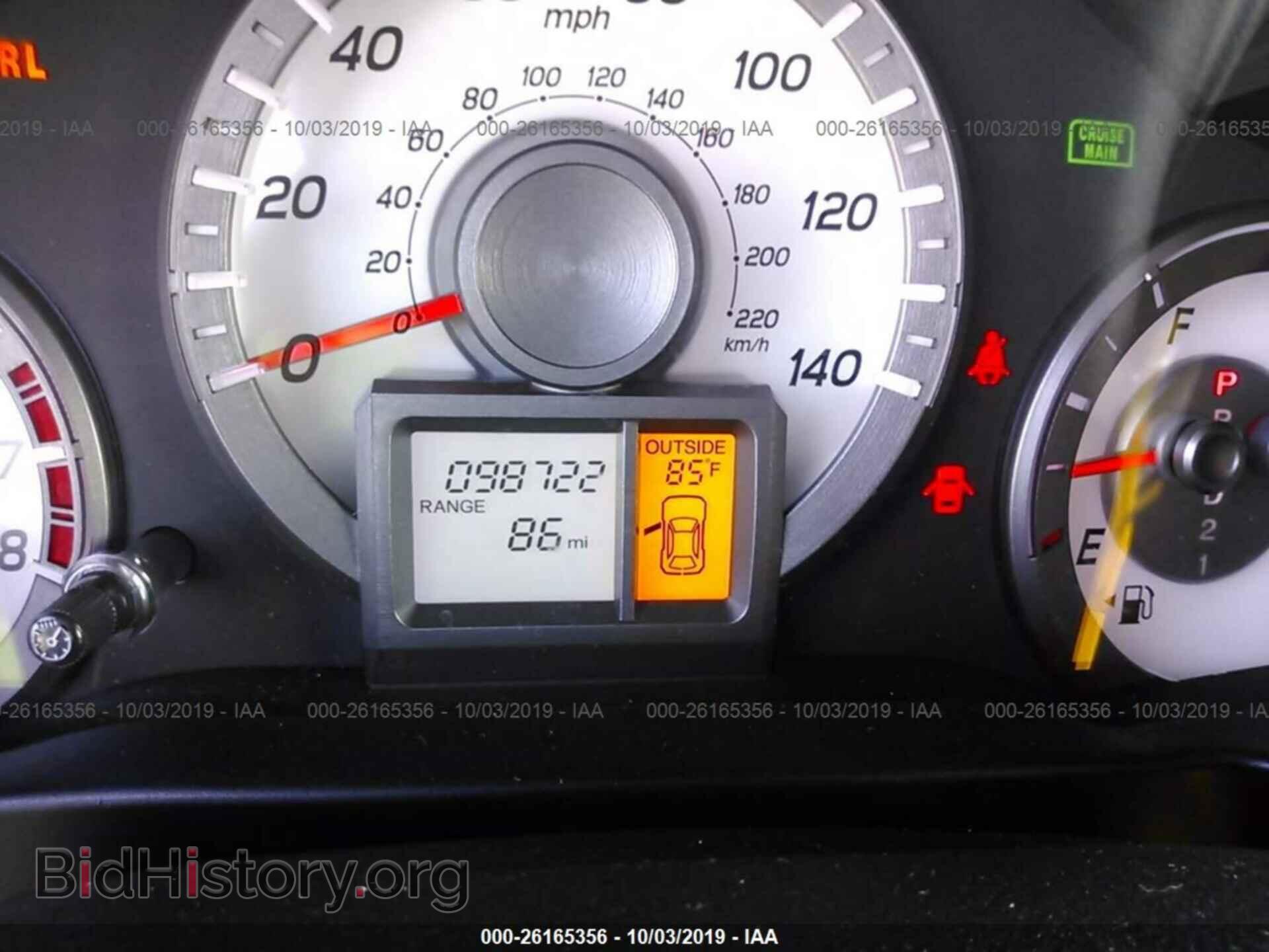 2013 HONDA PILOT - VIN: 5FNYF3H69DB014255 - Photo 7