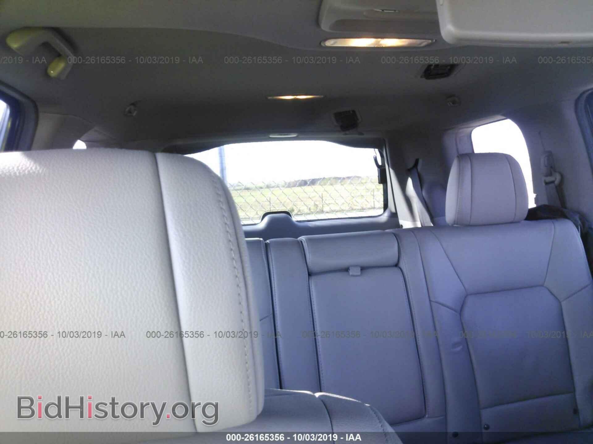 2013 HONDA PILOT - VIN: 5FNYF3H69DB014255 - Photo 8