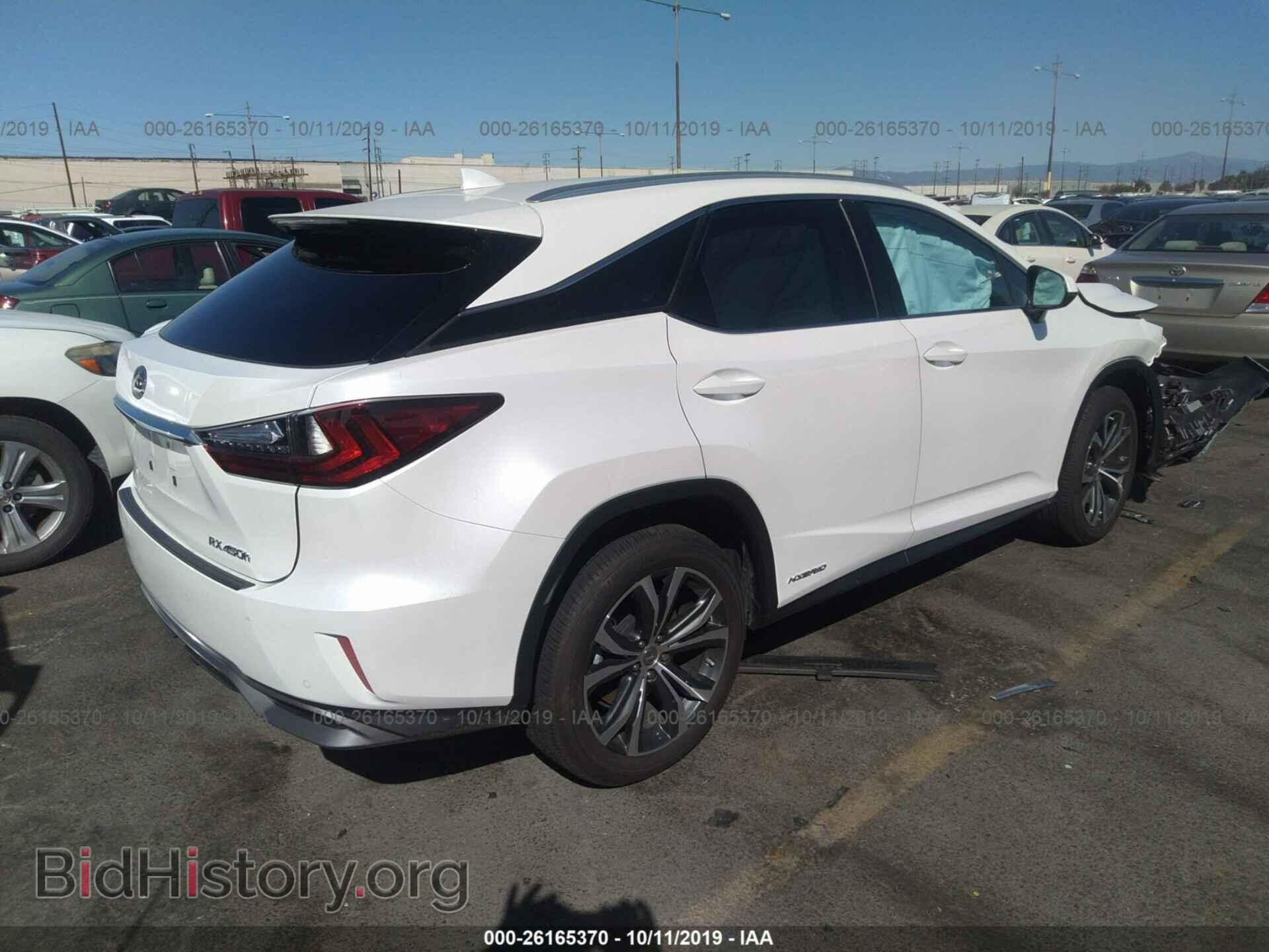 2017 LEXUS RX - VIN: 2T2BGMCA6HC010576 - Фото 4