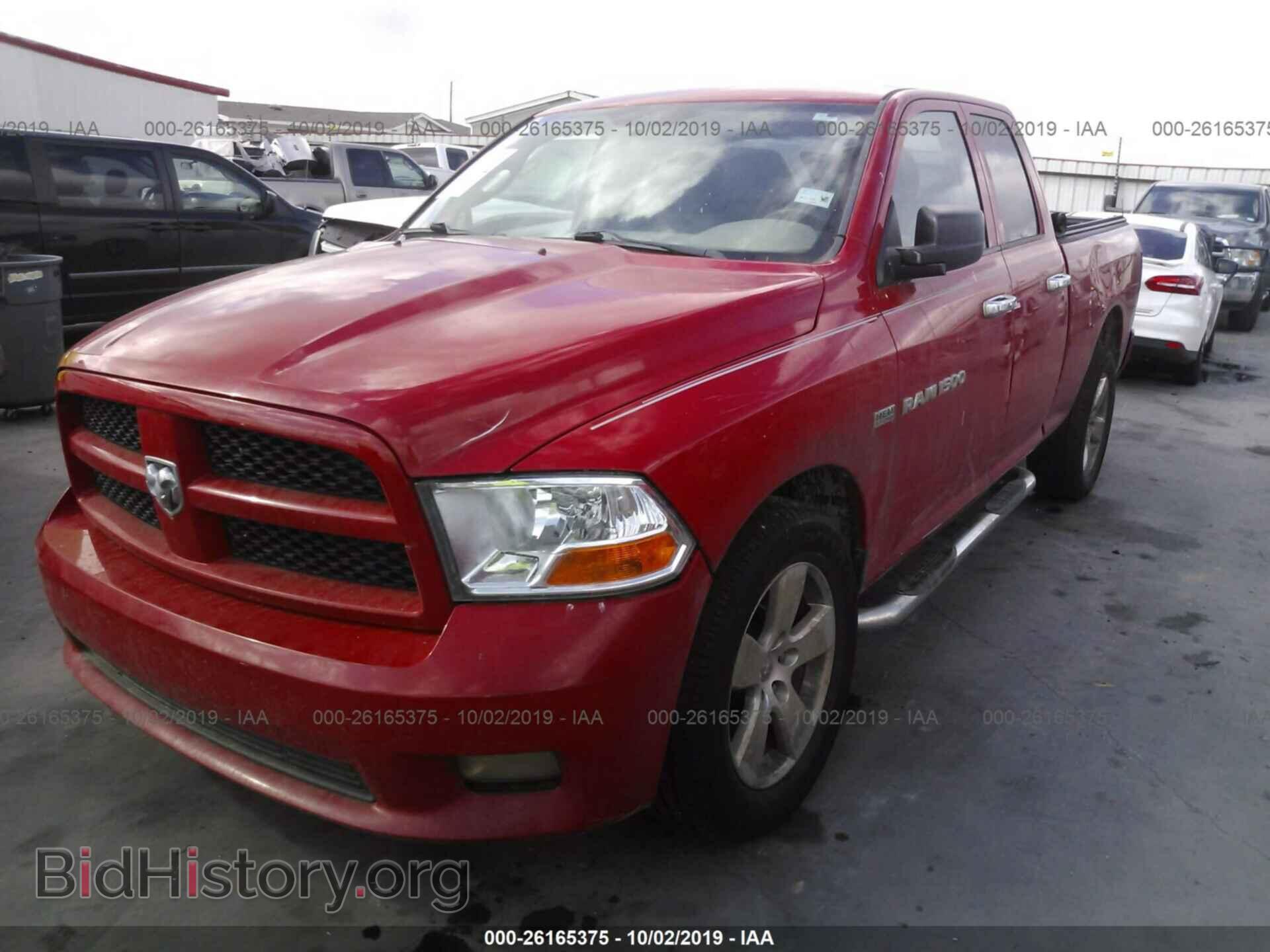 2012 DODGE RAM 1500 - VIN: 1C6RD7FT5CS164737 - Фото 2