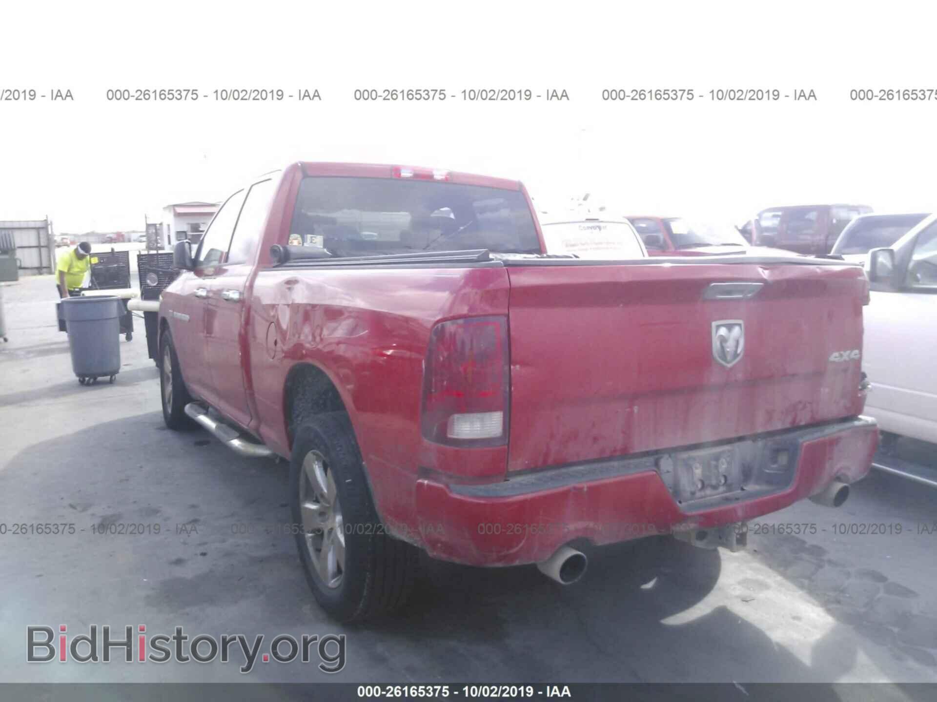2012 DODGE RAM 1500 - VIN: 1C6RD7FT5CS164737 - Фото 3