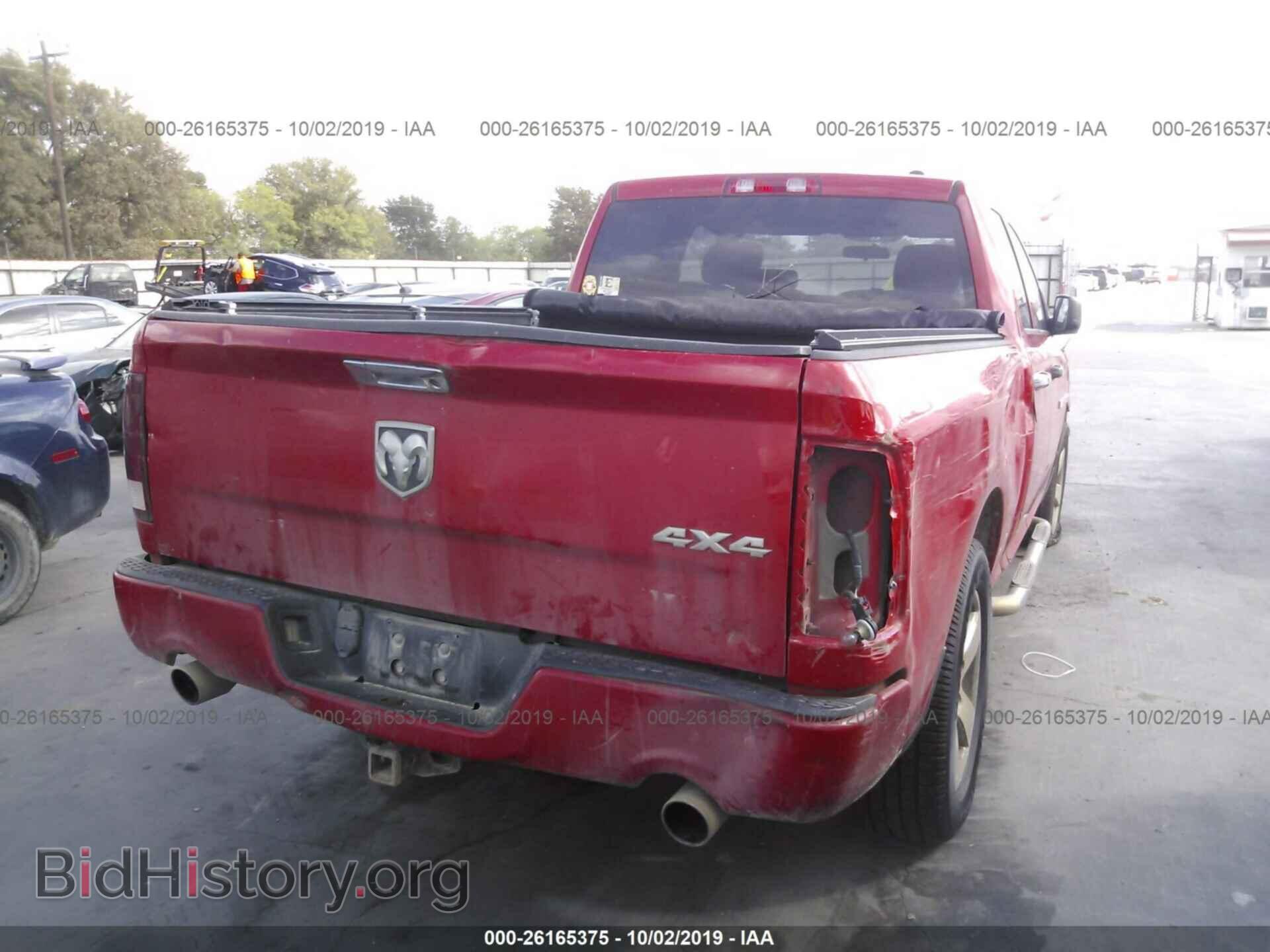 2012 DODGE RAM 1500 - VIN: 1C6RD7FT5CS164737 - Фото 4