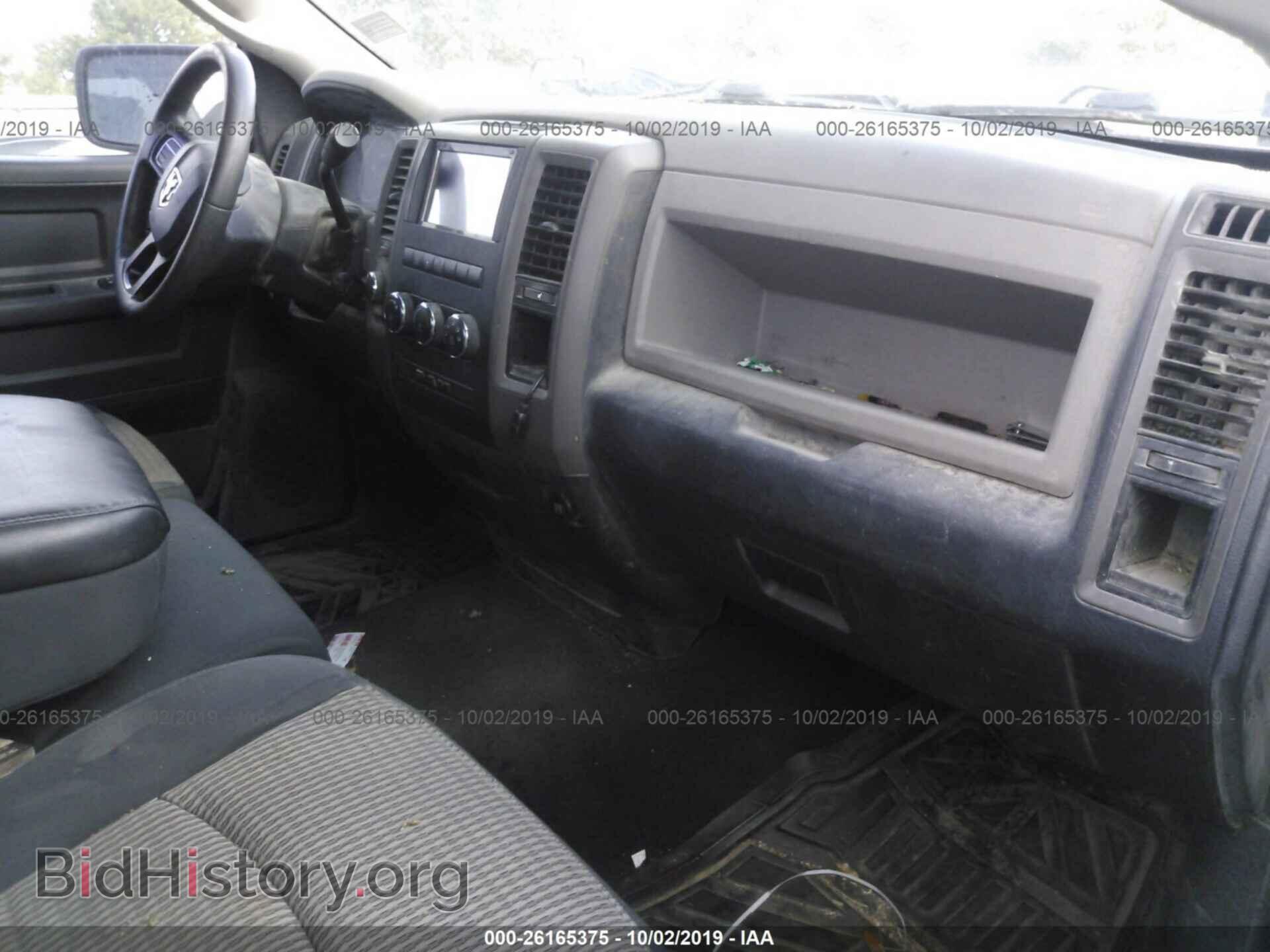 2012 DODGE RAM 1500 - VIN: 1C6RD7FT5CS164737 - Фото 5