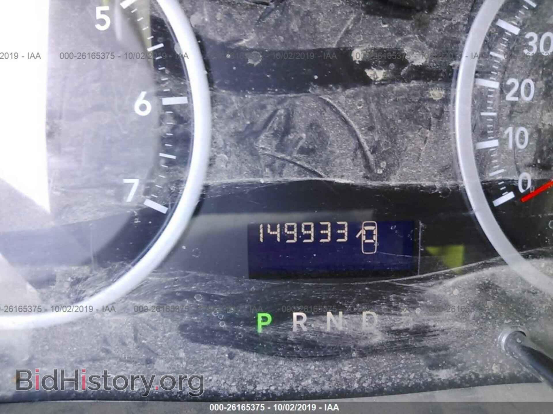 2012 DODGE RAM 1500 - VIN: 1C6RD7FT5CS164737 - Фото 7