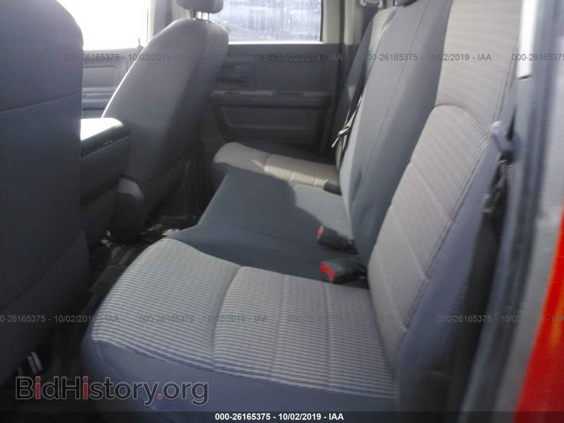 2012 DODGE RAM 1500 - VIN: 1C6RD7FT5CS164737 - Фото 8