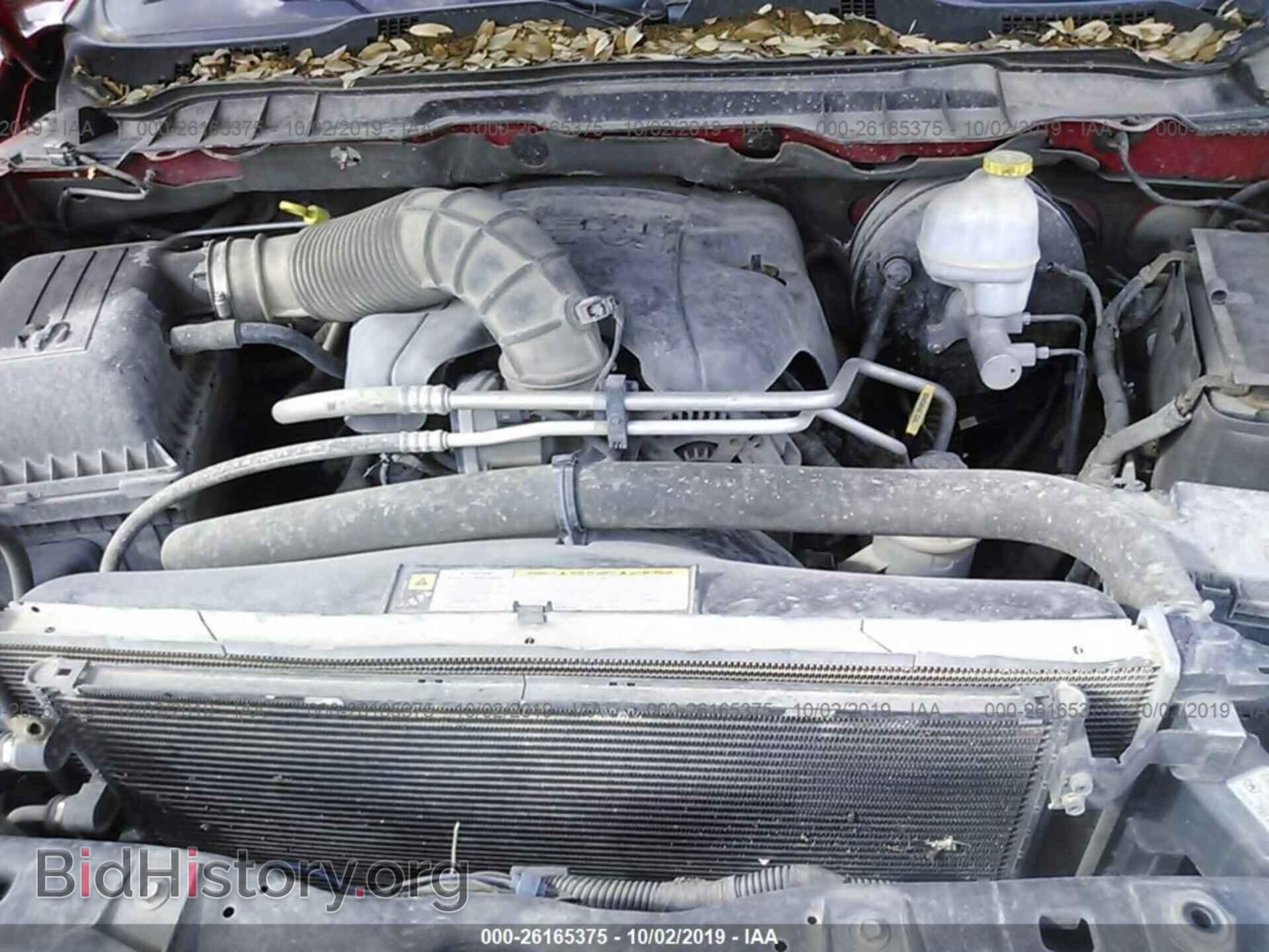 2012 DODGE RAM 1500 - VIN: 1C6RD7FT5CS164737 - Фото 10
