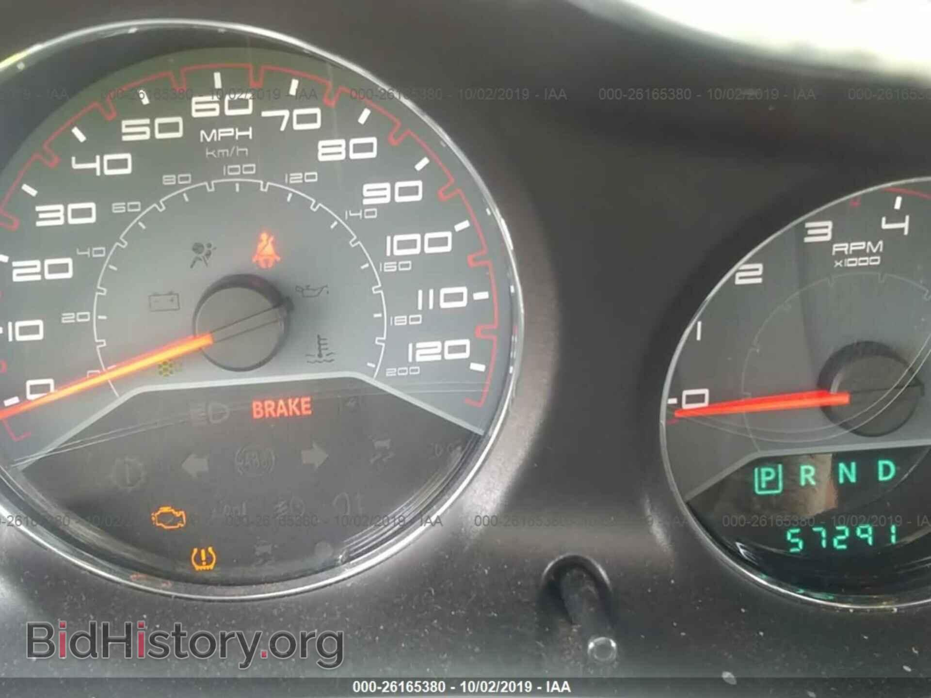 2014 DODGE AVENGER - VIN: 1C3CDZAG4EN113370 - Photo 7