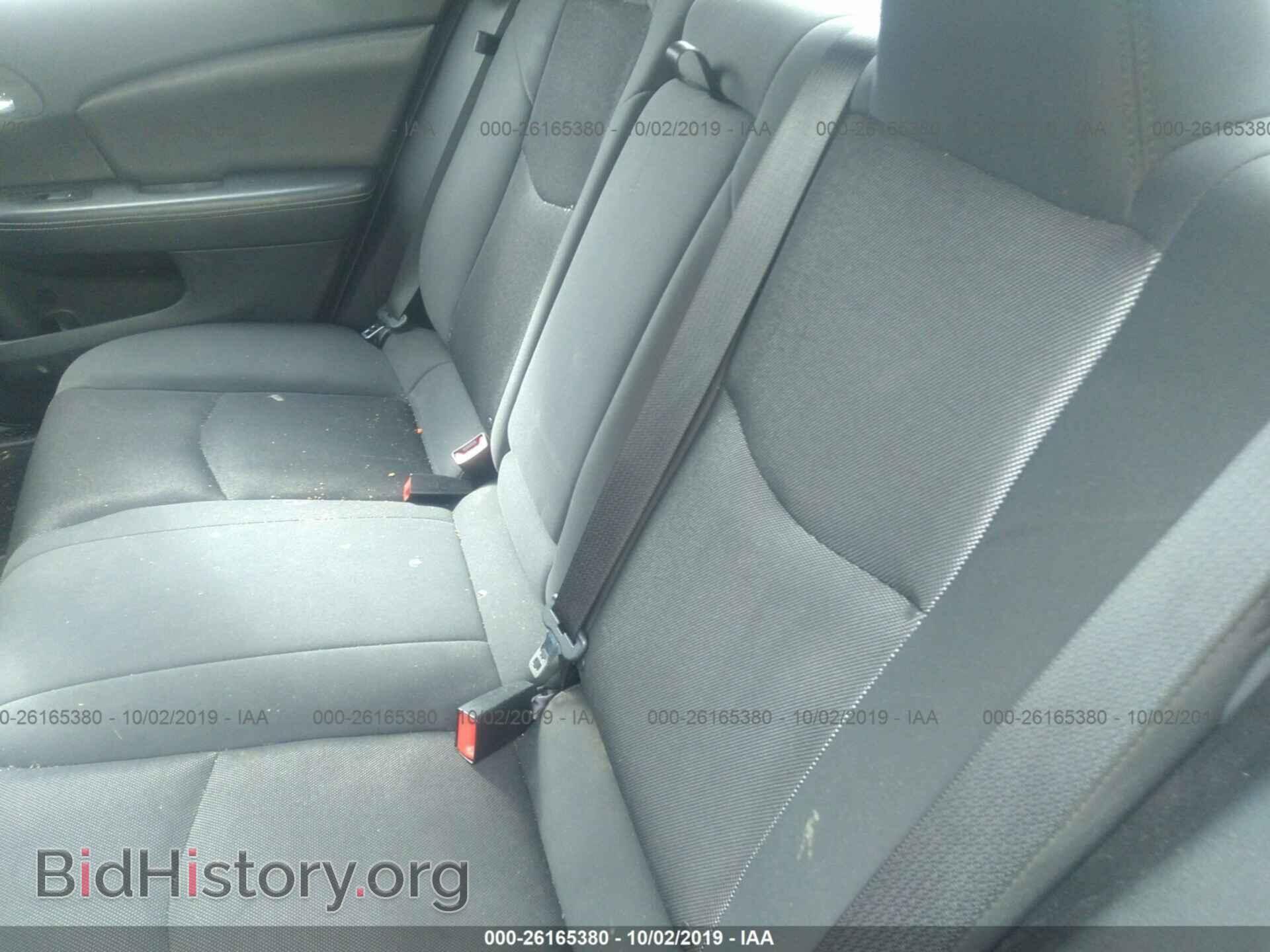 2014 DODGE AVENGER - VIN: 1C3CDZAG4EN113370 - Photo 8
