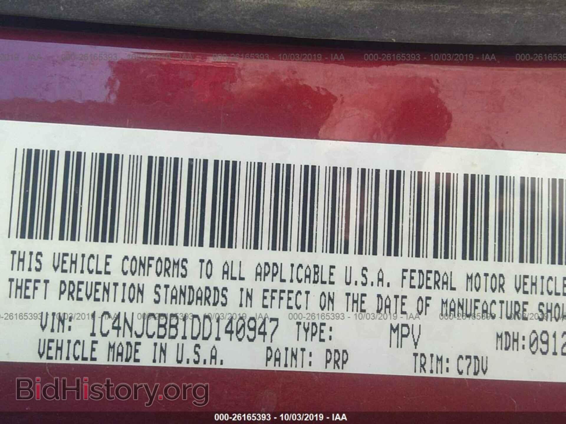 2013 JEEP COMPASS - VIN: 1C4NJCBB1DD140947 - Фото 9