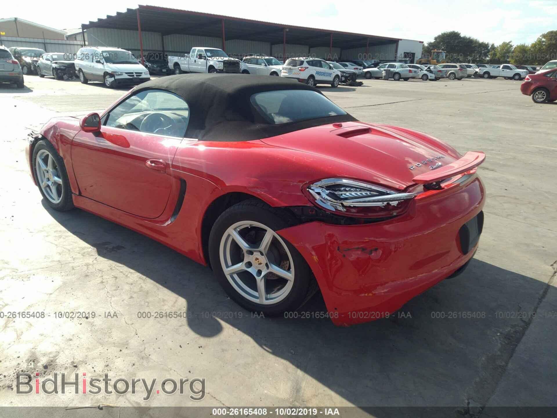 2013 PORSCHE BOXSTER - VIN: WP0CA2A89DS110243 - Photo 3