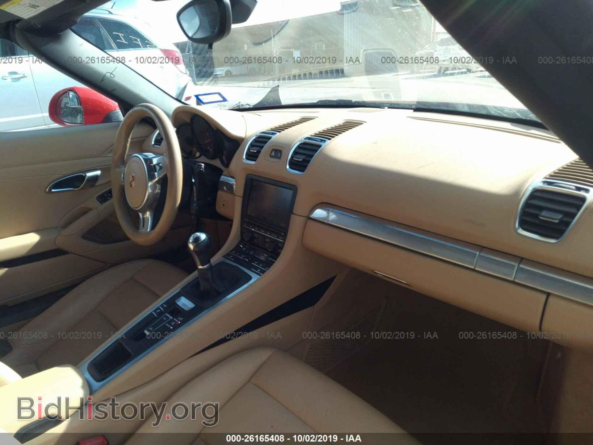 2013 PORSCHE BOXSTER - VIN: WP0CA2A89DS110243 - Photo 5