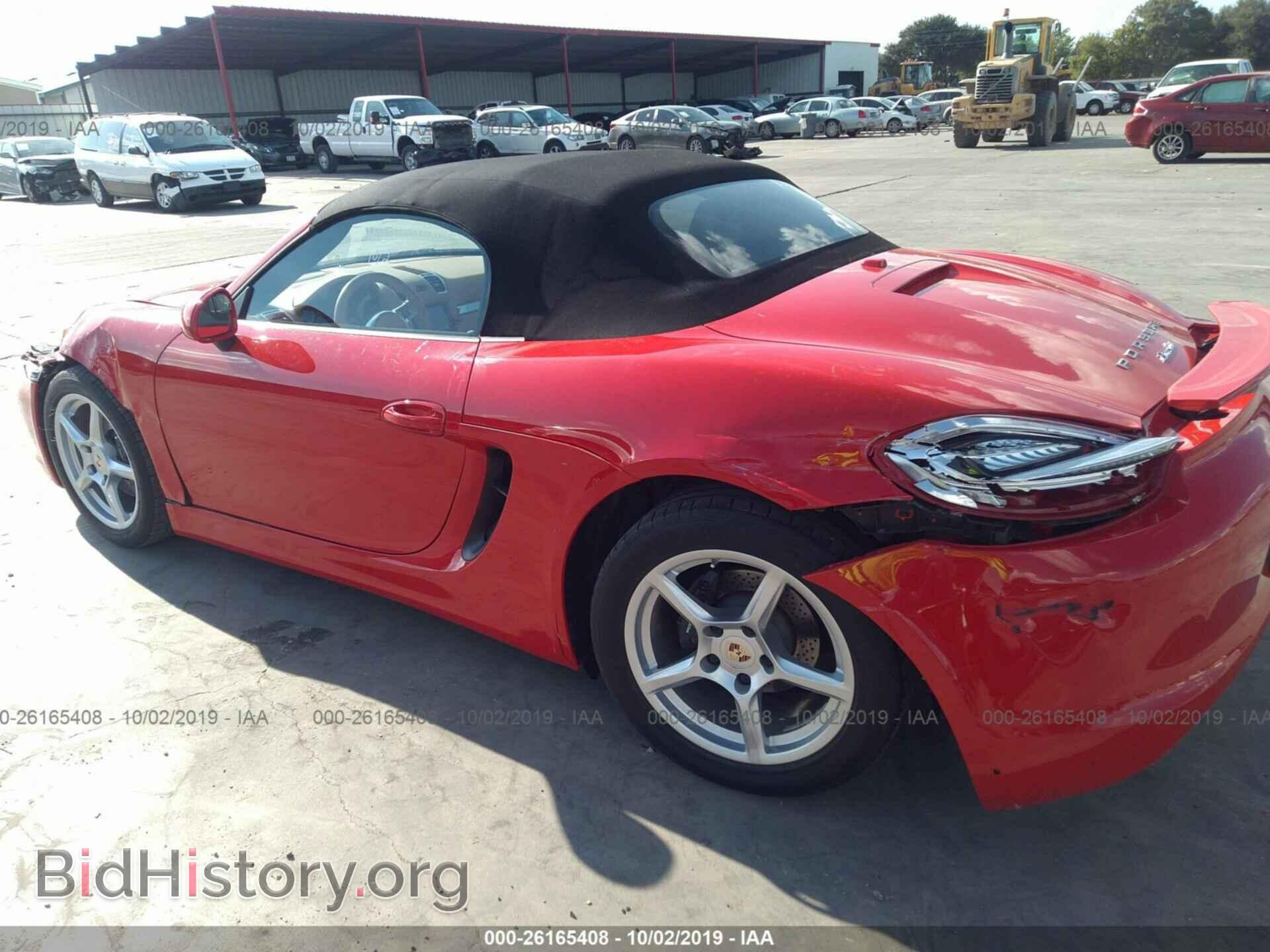 2013 PORSCHE BOXSTER - VIN: WP0CA2A89DS110243 - Photo 6