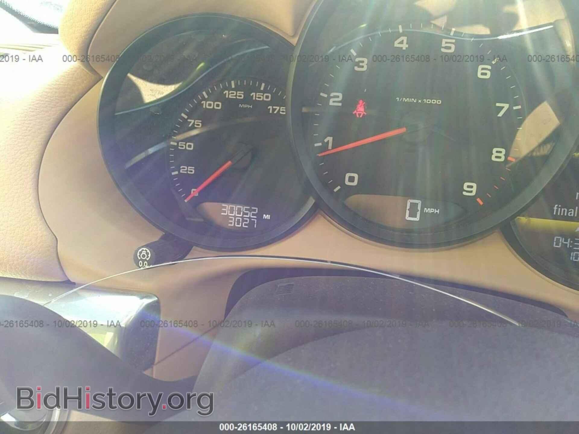 2013 PORSCHE BOXSTER - VIN: WP0CA2A89DS110243 - Photo 7