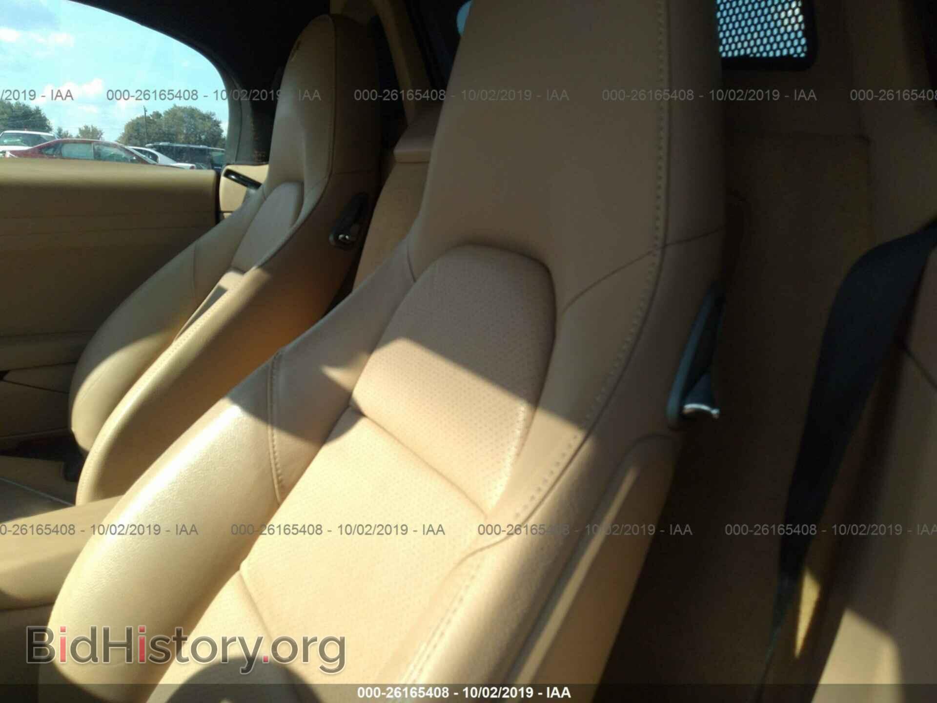 2013 PORSCHE BOXSTER - VIN: WP0CA2A89DS110243 - Photo 8