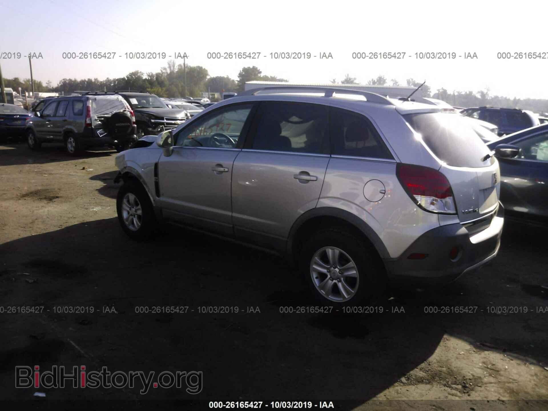 2008 SATURN VUE - VIN: 3GSCL33PX8S533058 - Фото 3