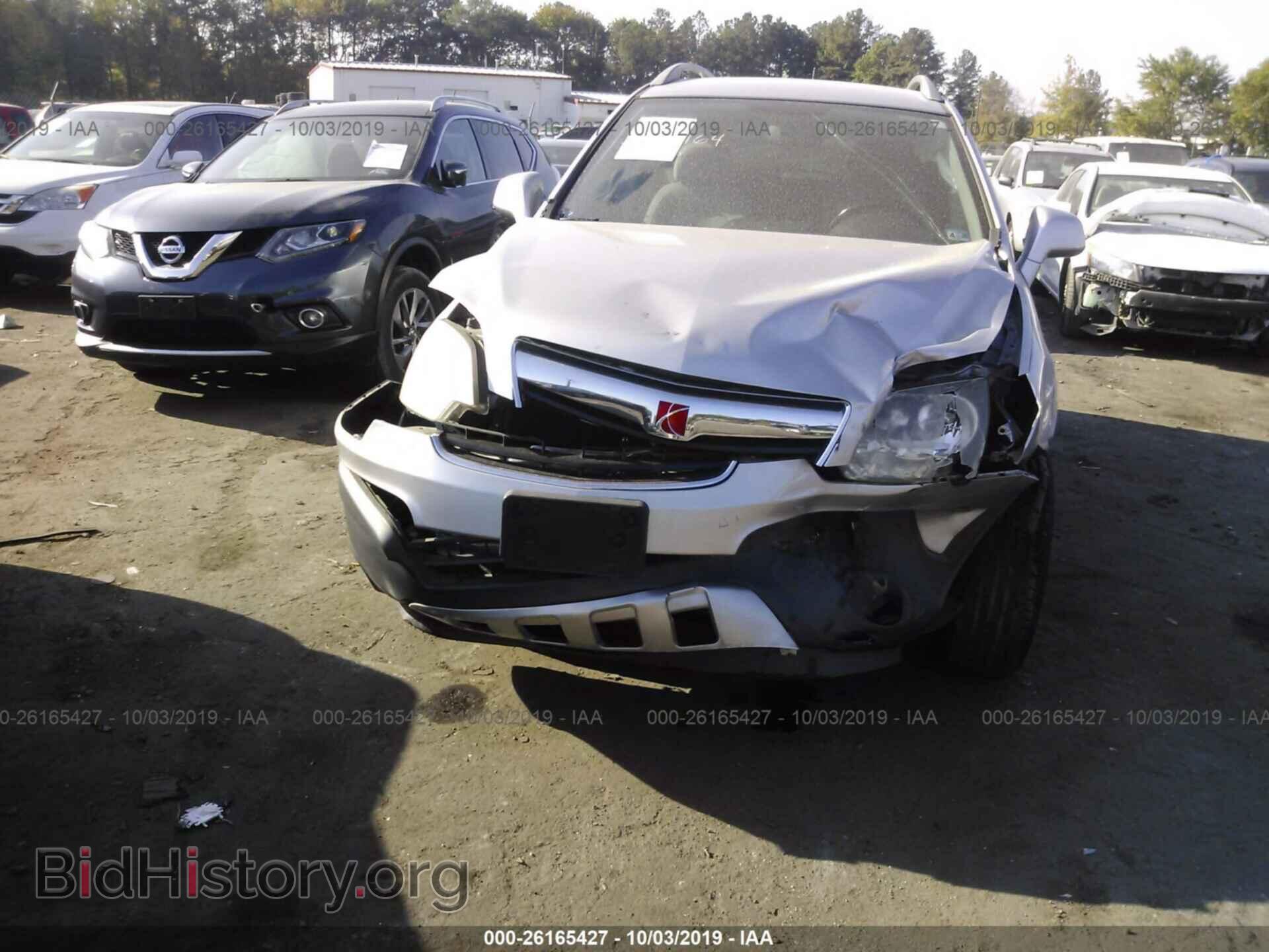 2008 SATURN VUE - VIN: 3GSCL33PX8S533058 - Фото 6