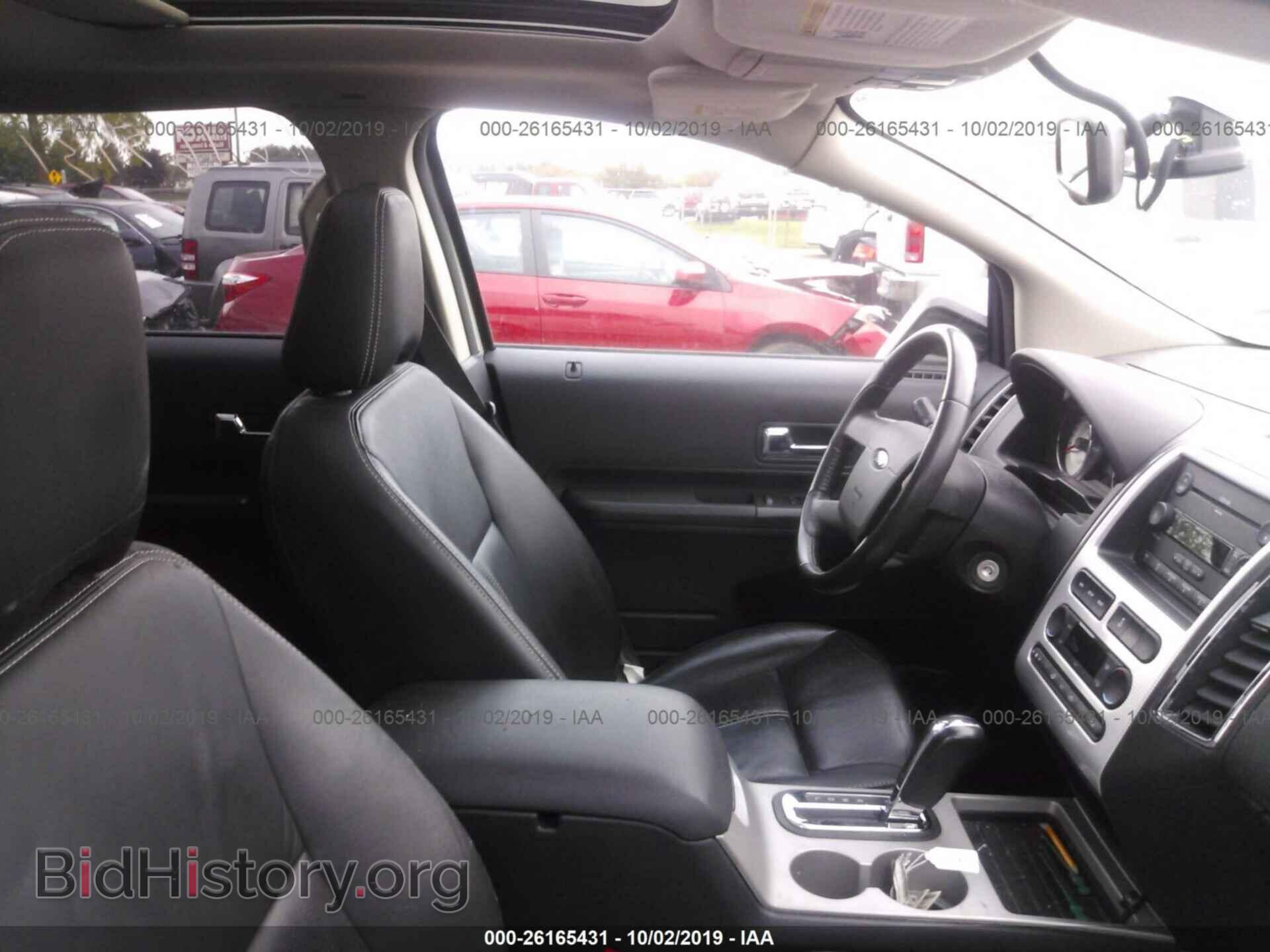 2007 FORD EDGE - VIN: 2FMDK39C07BB33386 - Photo 5