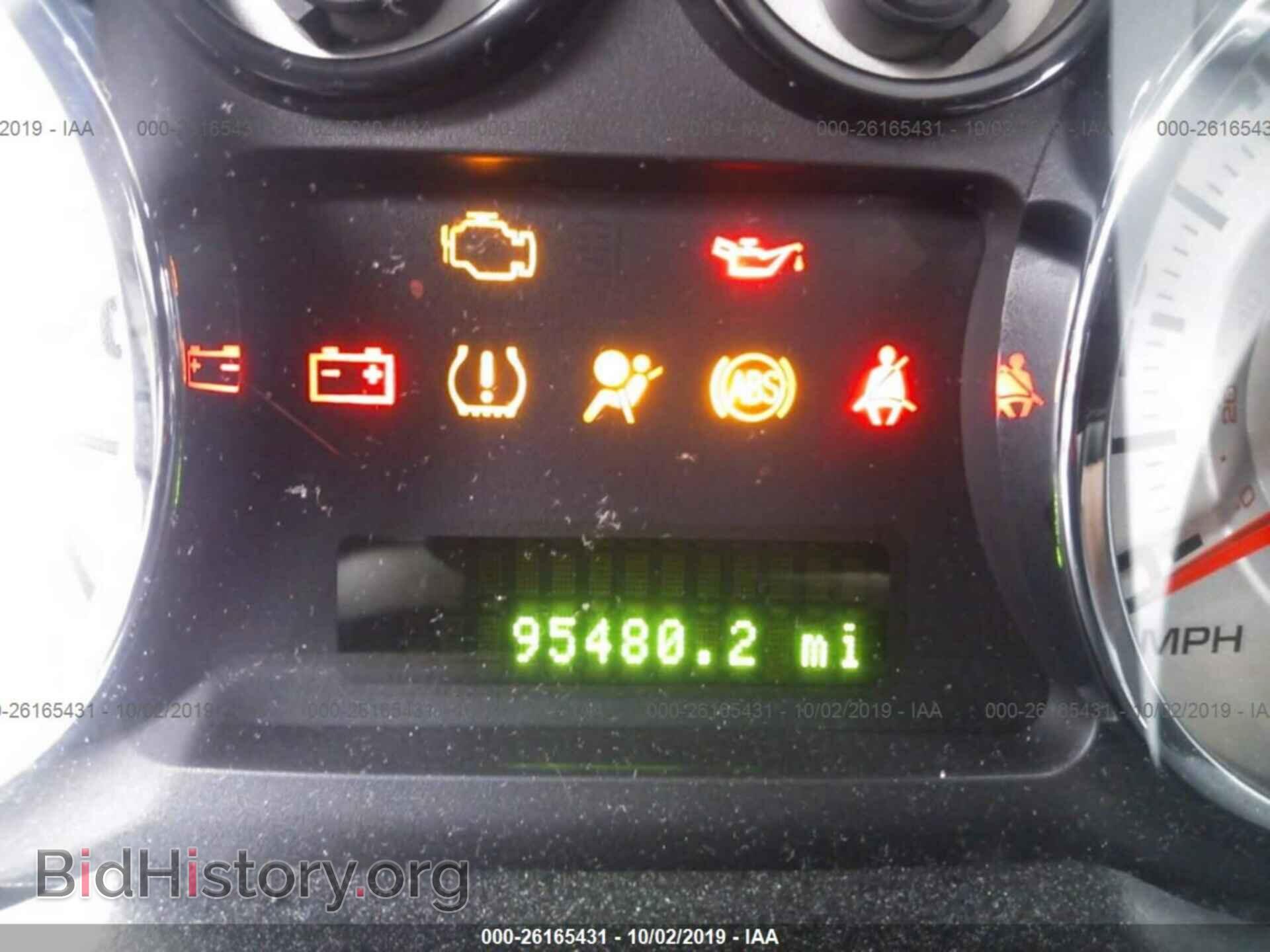 2007 FORD EDGE - VIN: 2FMDK39C07BB33386 - Photo 7