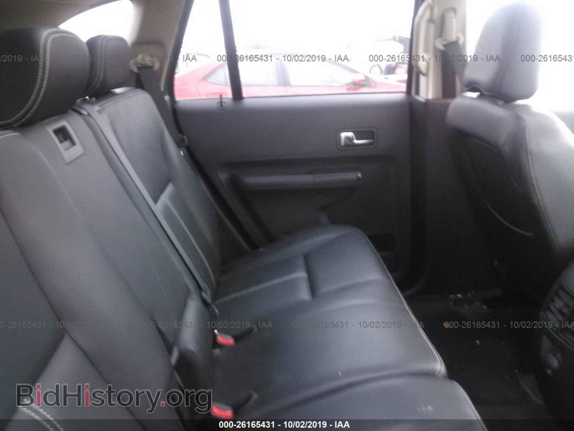 2007 FORD EDGE - VIN: 2FMDK39C07BB33386 - Photo 8