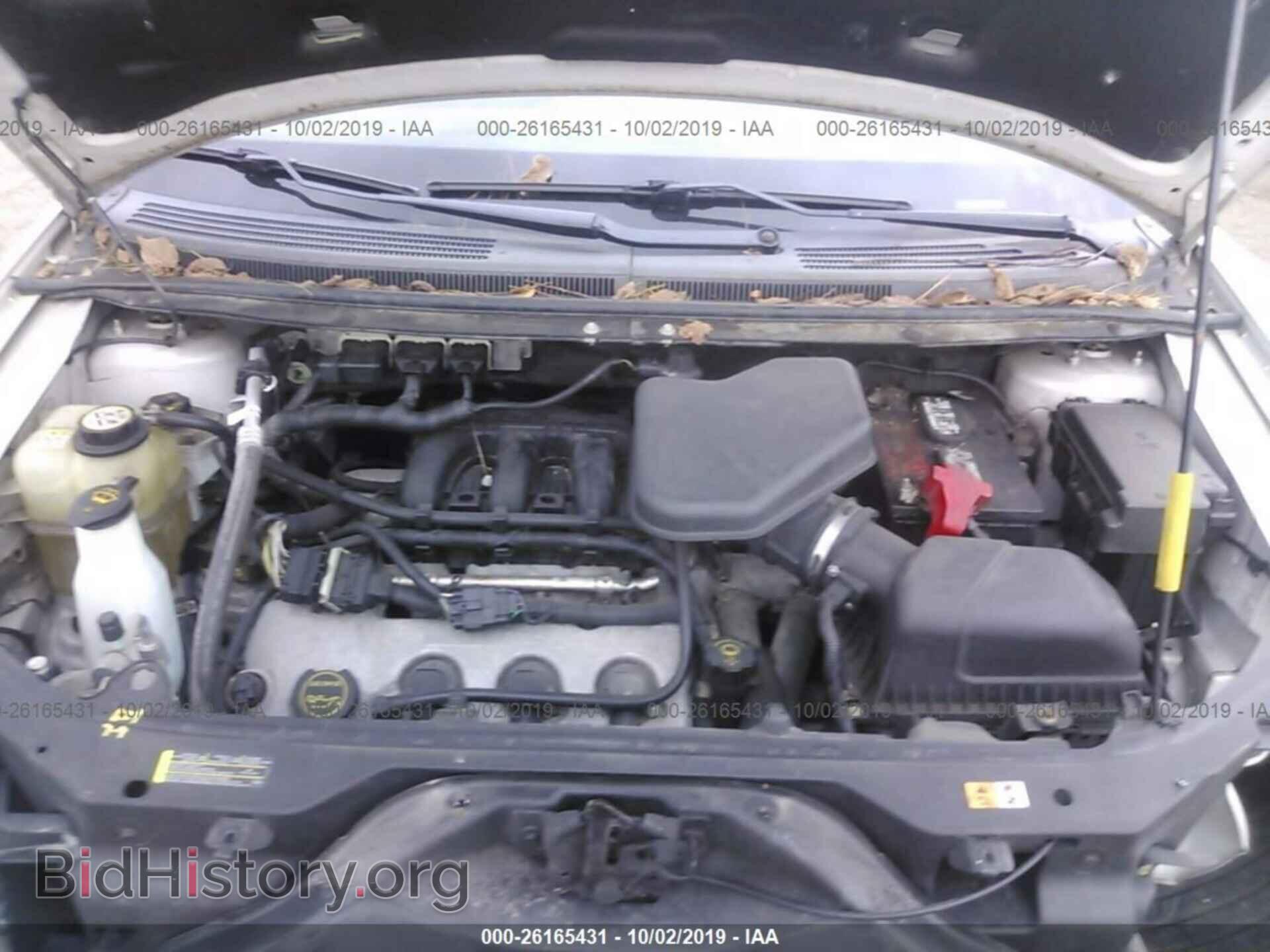 2007 FORD EDGE - VIN: 2FMDK39C07BB33386 - Photo 10
