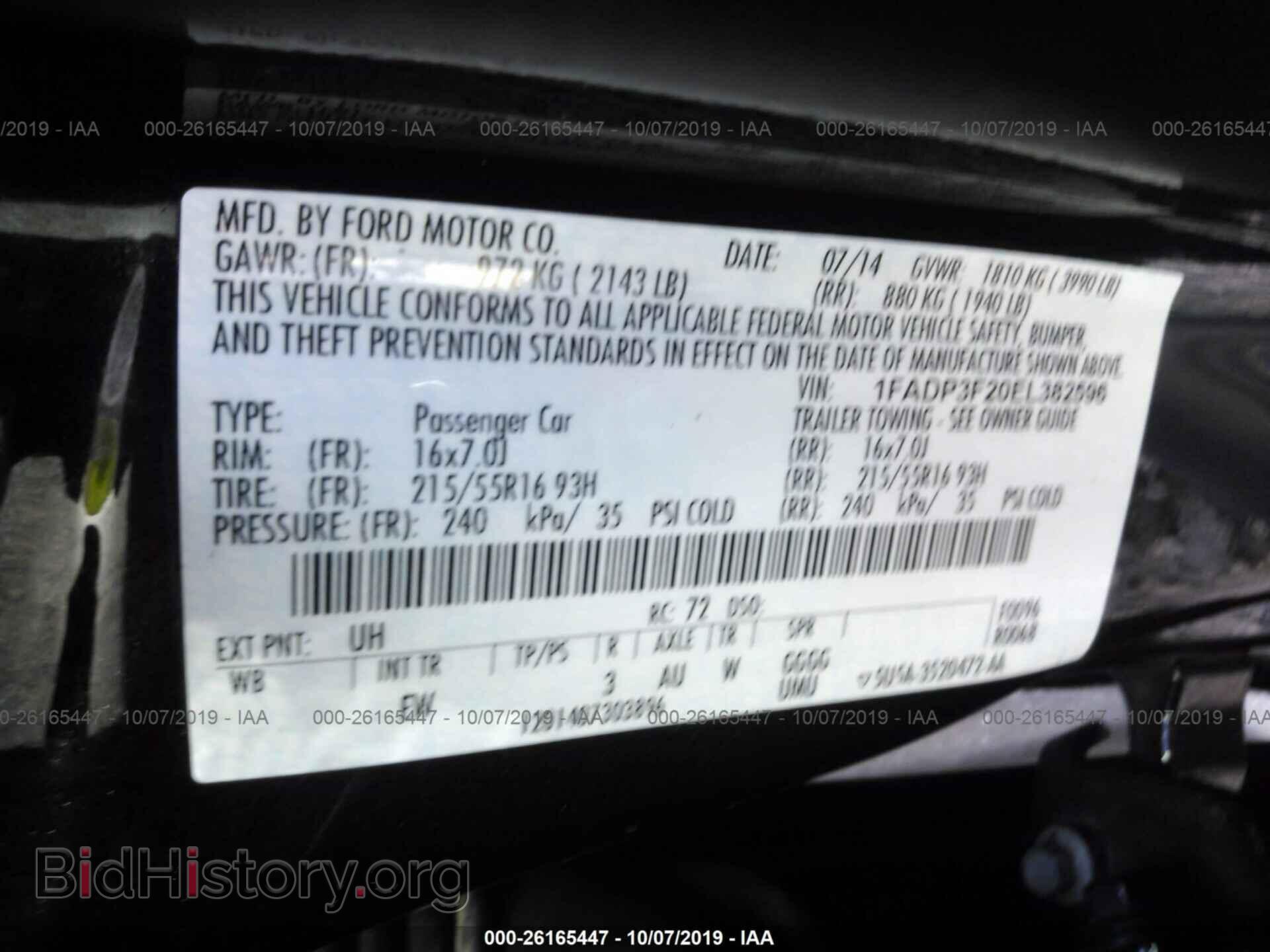 2014 FORD FOCUS - VIN: 1FADP3F20EL382596 - Photo 9