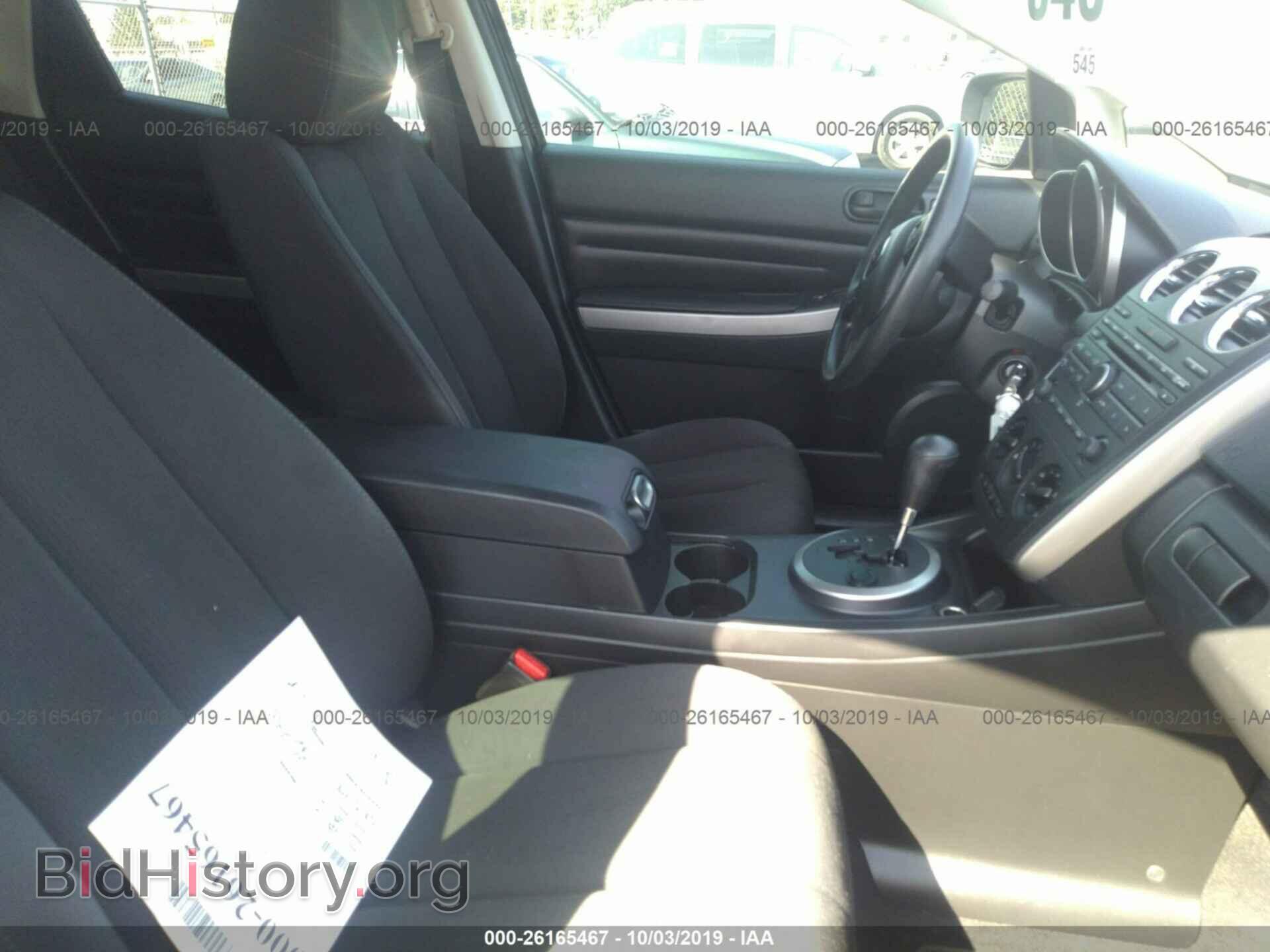 2011 MAZDA CX-7 - VIN: JM3ER2A59B0387160 - Фото 5