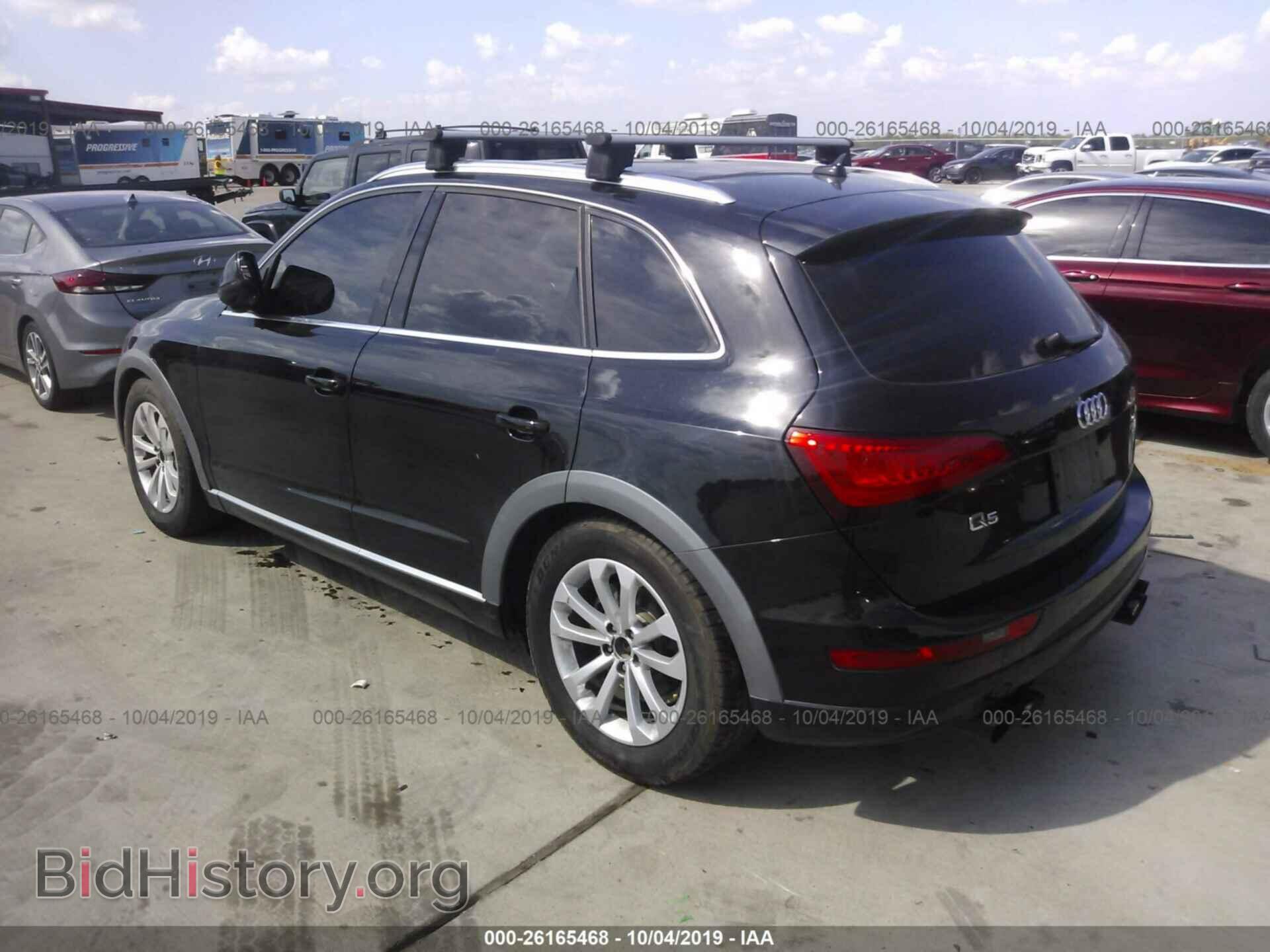 2014 AUDI Q5 - VIN: WA1CFAFPXEA028860 - Фото 3