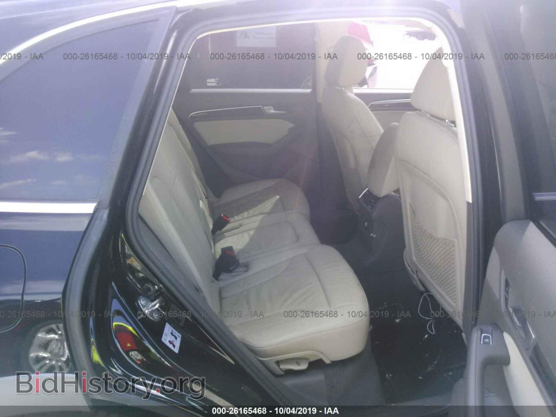 2014 AUDI Q5 - VIN: WA1CFAFPXEA028860 - Фото 8