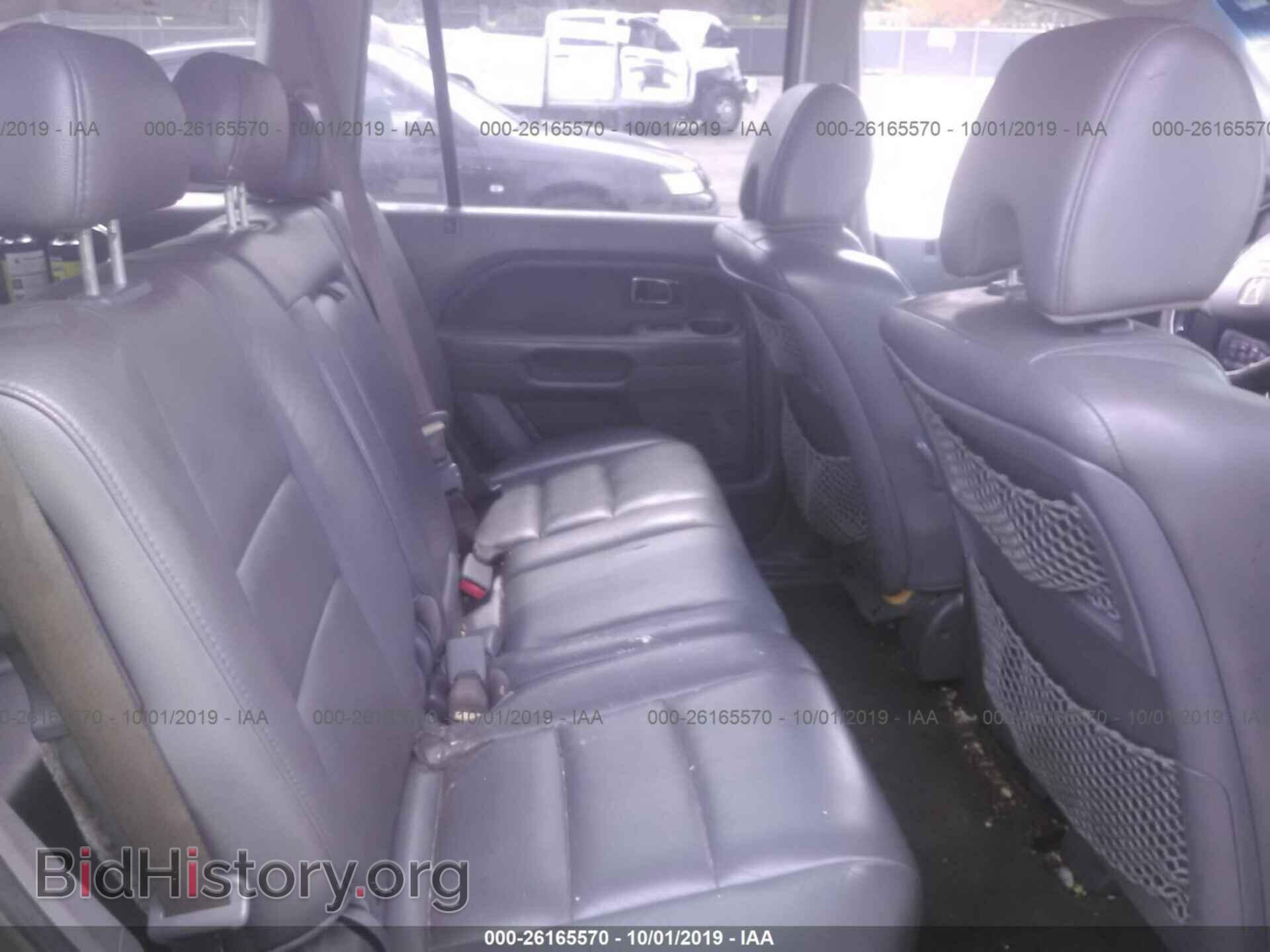 2007 HONDA PILOT - VIN: 5FNYF18557B020957 - Фото 8