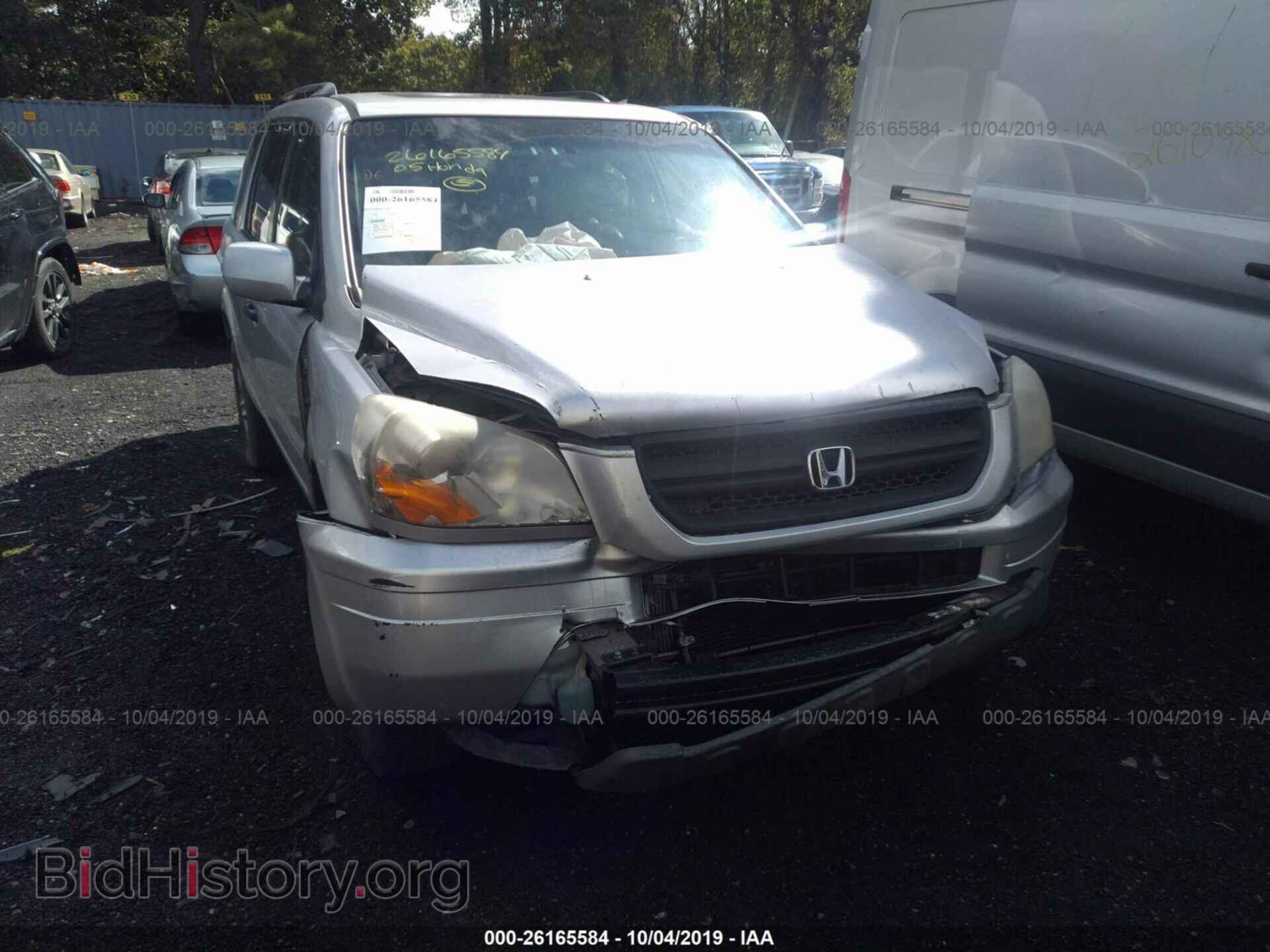 2005 HONDA PILOT - VIN: 5FNYF18555B051767 - Фото 6