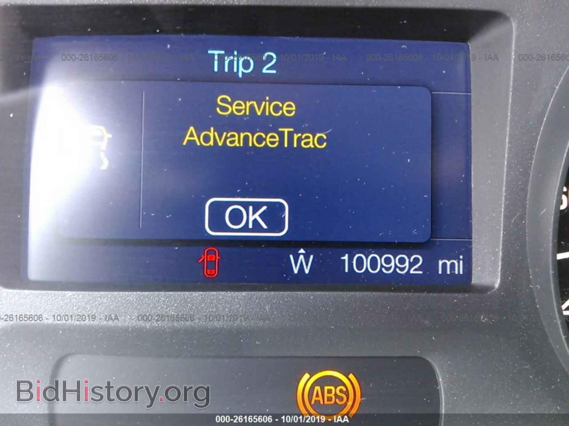 2012 FORD EDGE - VIN: 2FMDK3JC1CBA53844 - Фото 7