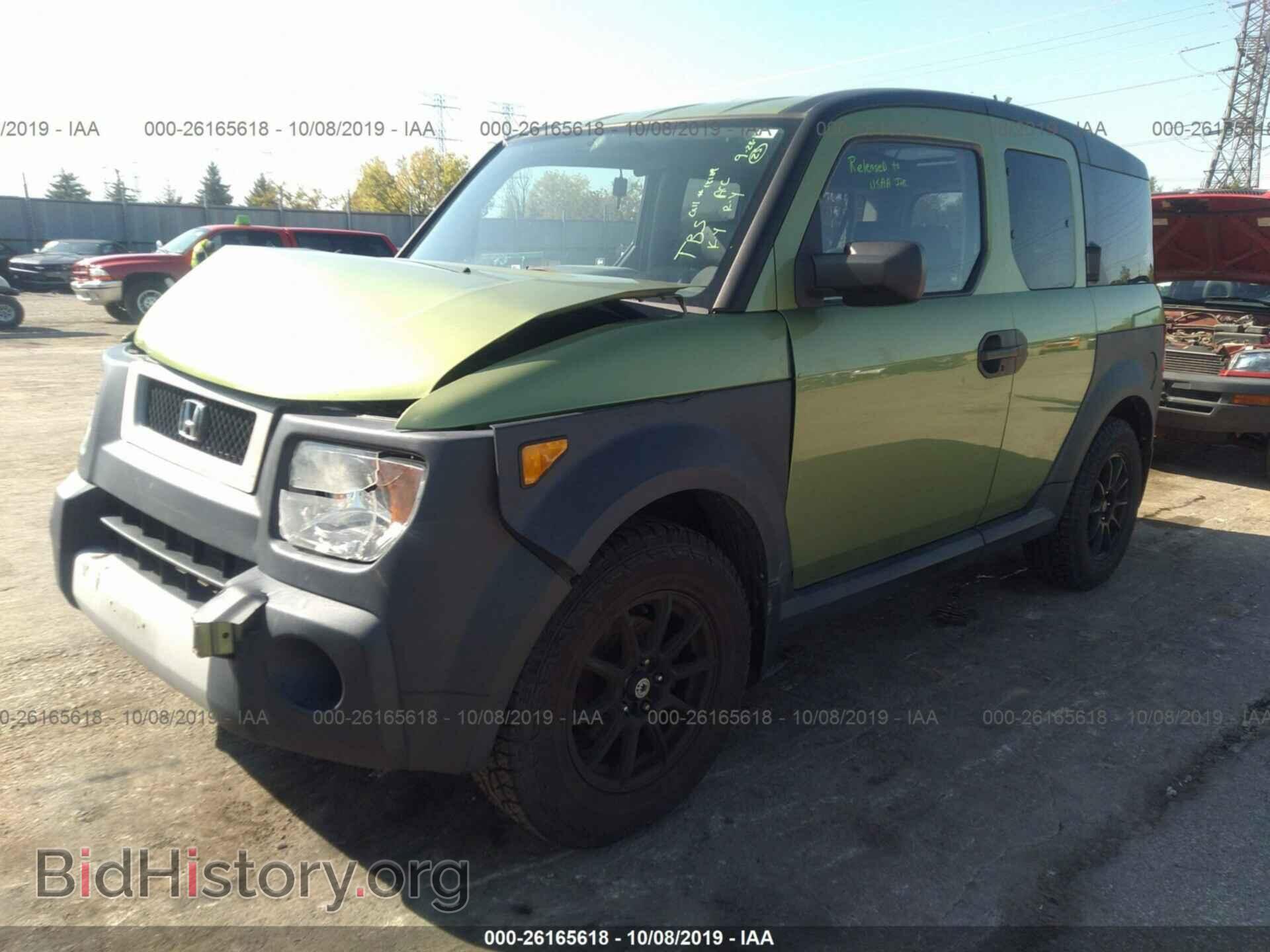 2006 HONDA ELEMENT - VIN: 5J6YH28376L018700 - Фото 2