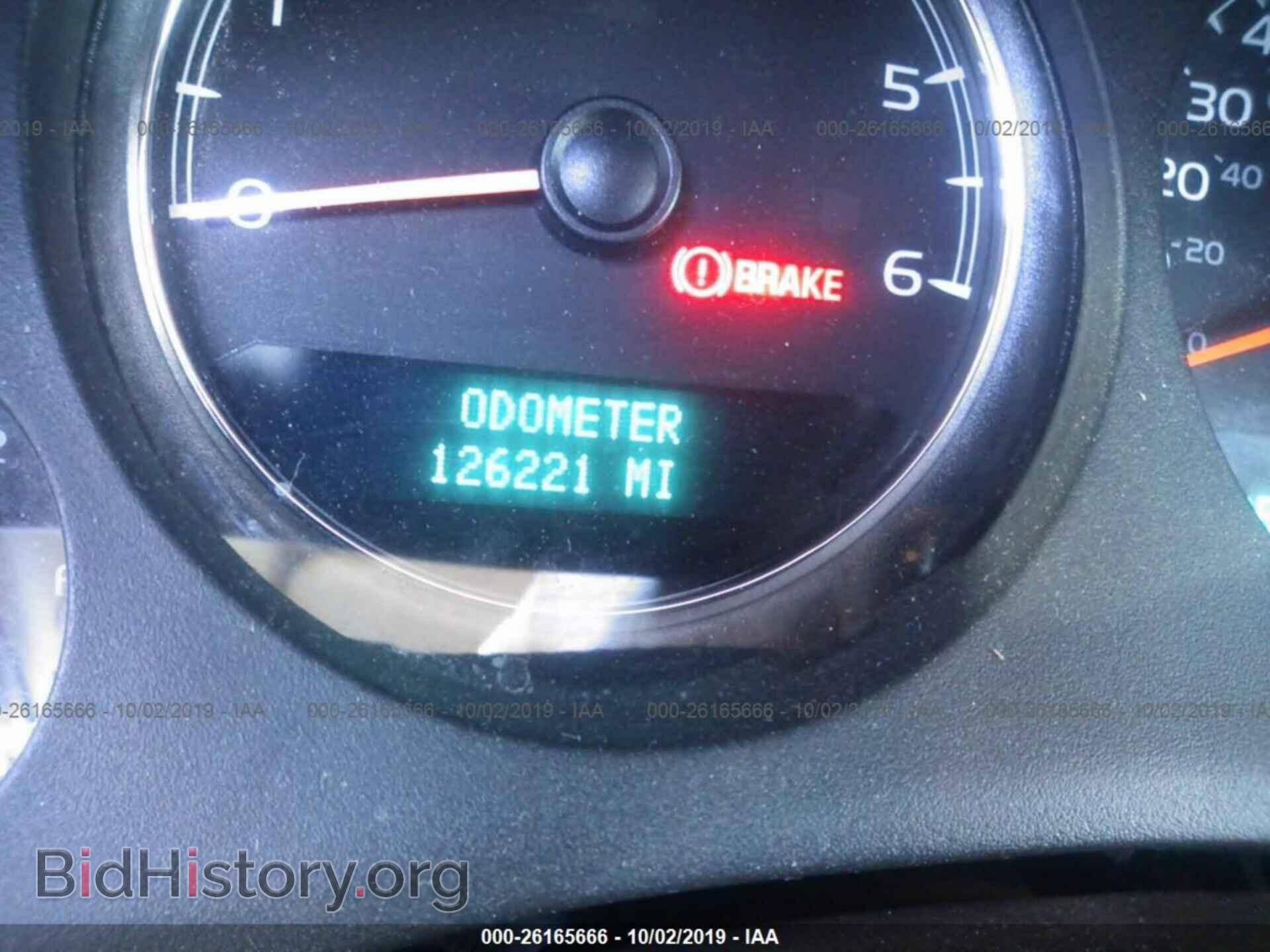2011 GMC YUKON - VIN: 1GKS1EEF9BR392947 - Photo 7