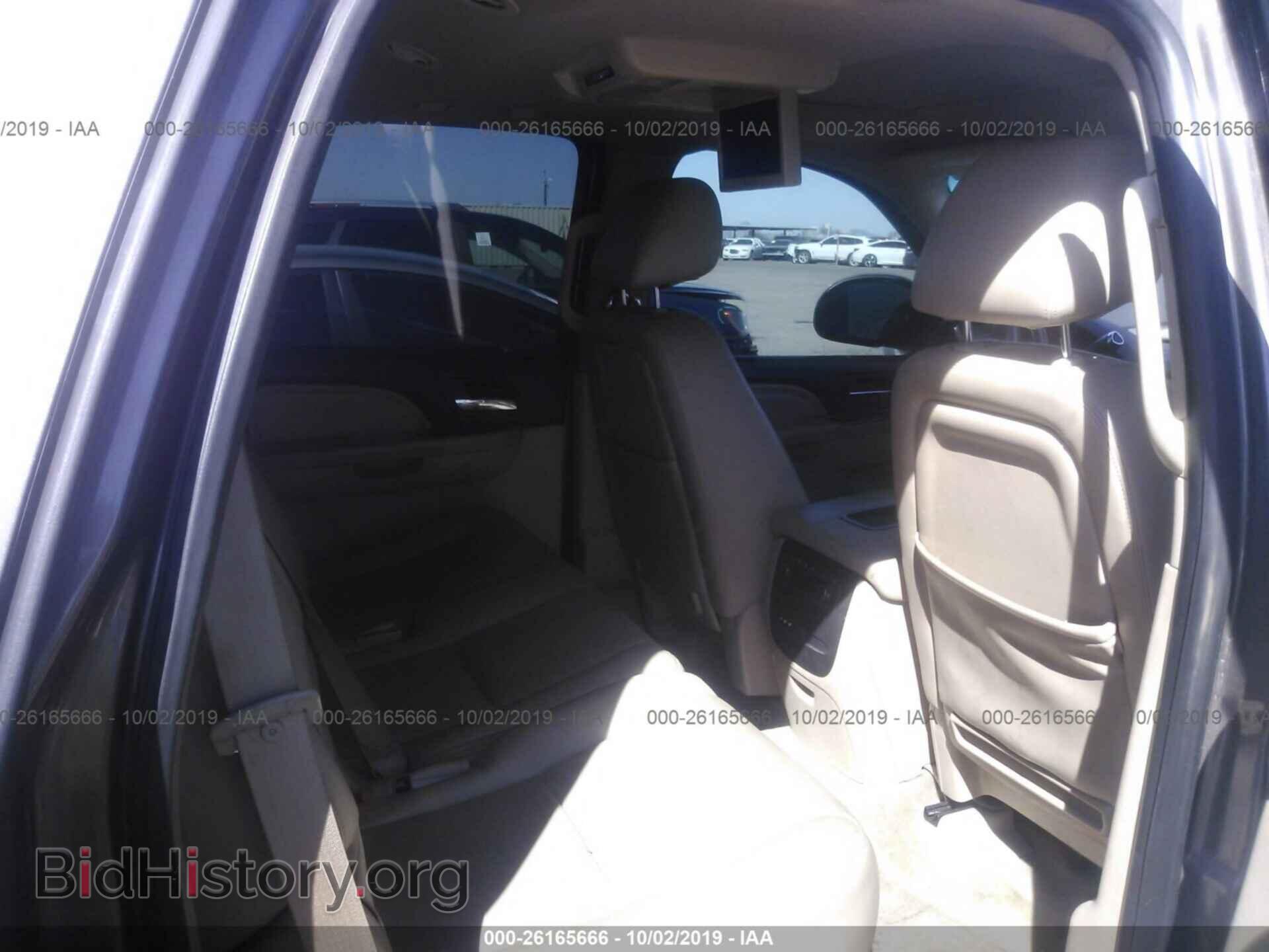 2011 GMC YUKON - VIN: 1GKS1EEF9BR392947 - Photo 8