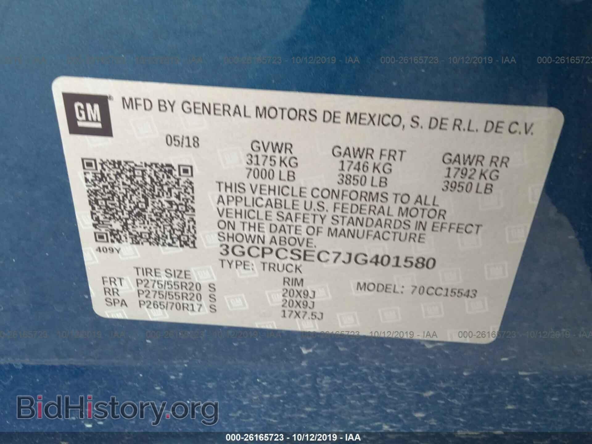 2018 CHEVROLET SILVERADO - VIN: 3GCPCSEC7JG401580 - Фото 9