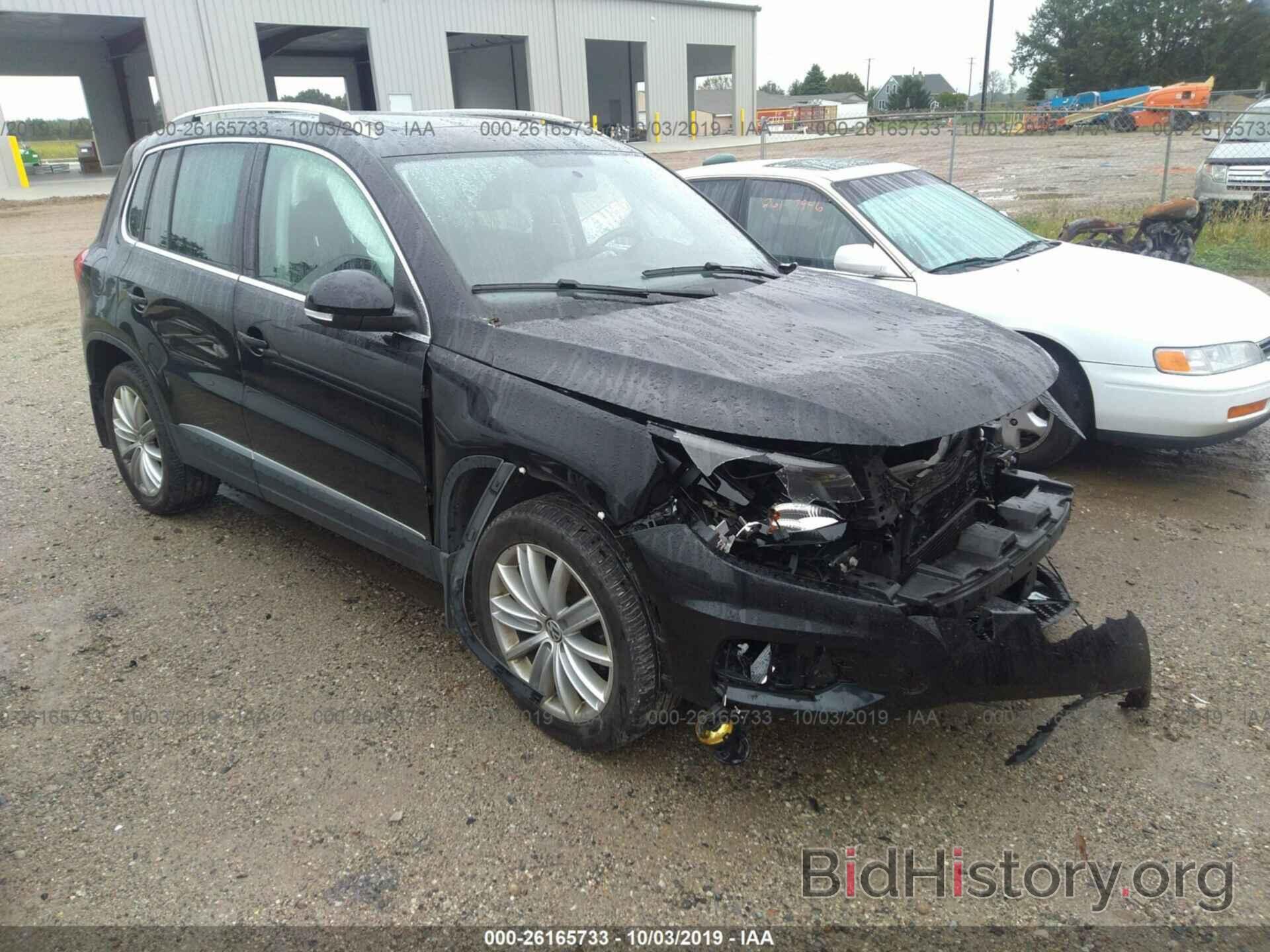 Photo WVGBV3AX7EW609688 - VOLKSWAGEN TIGUAN 2014