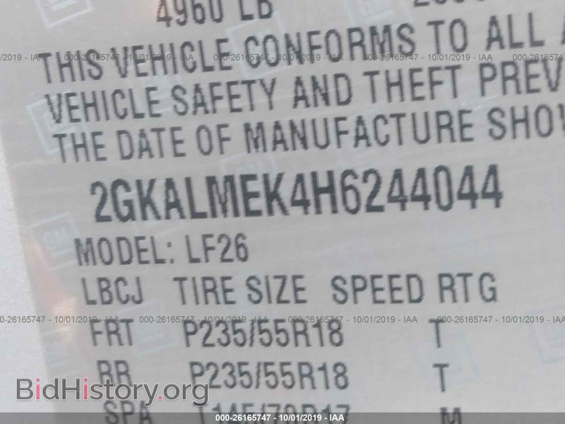 2017 GMC TERRAIN - VIN: 2GKALMEK4H6244044 - Photo 9