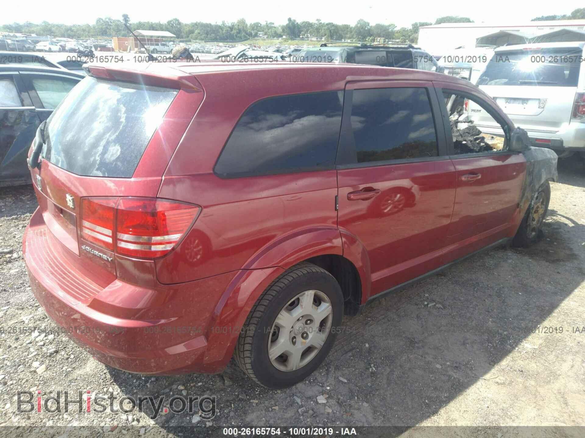 2009 DODGE JOURNEY - VIN: 3D4GG47BX9T530102 - Фото 4