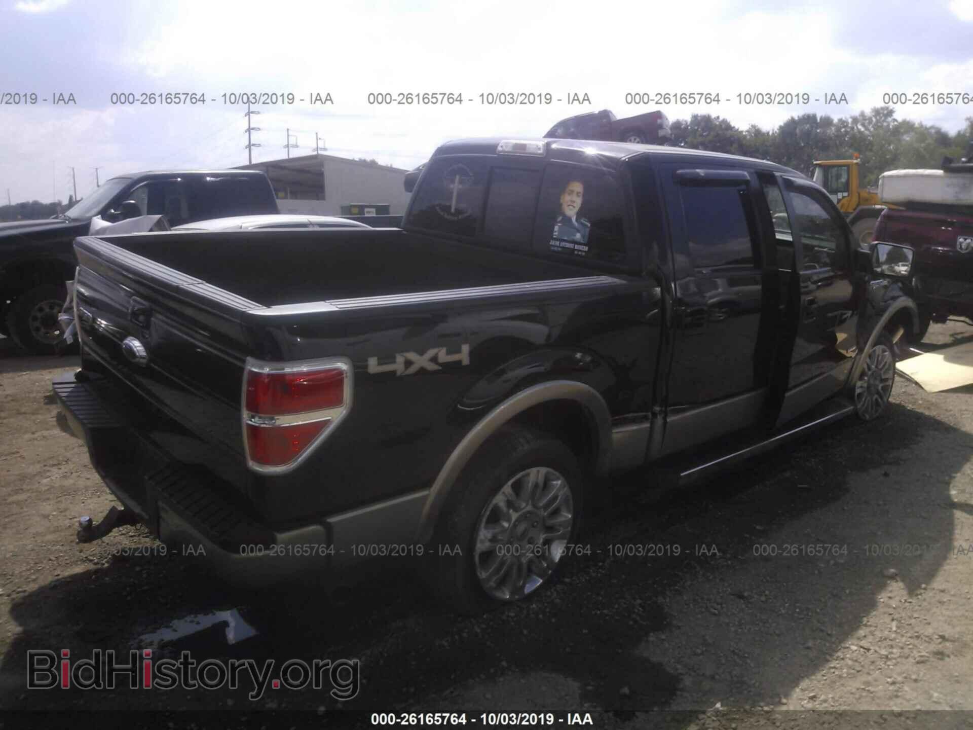2011 FORD F150 - VIN: 1FTFW1ET6BFD11210 - Фото 4
