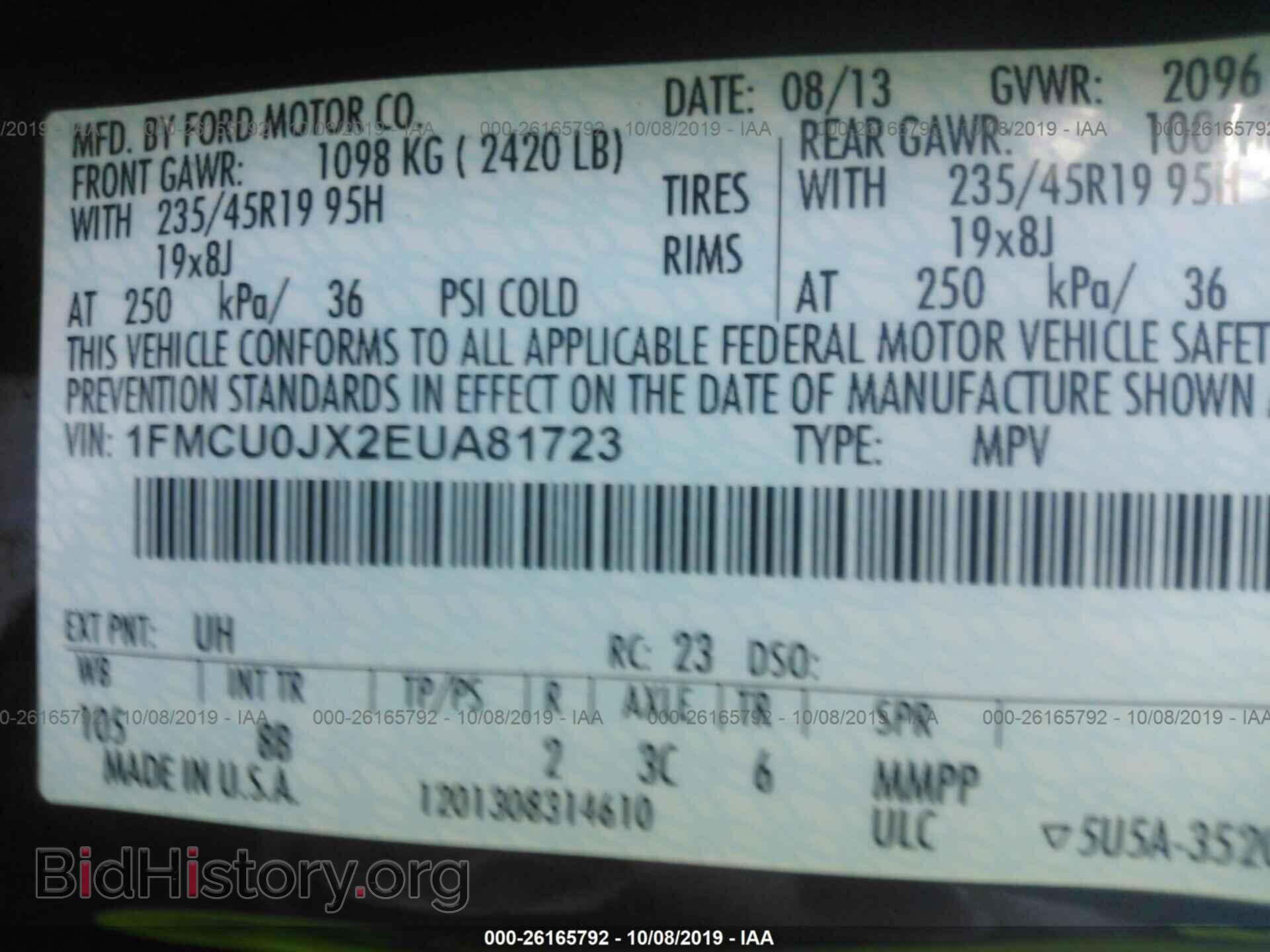 2014 FORD ESCAPE - VIN: 1FMCU0JX2EUA81723 - Фото 9