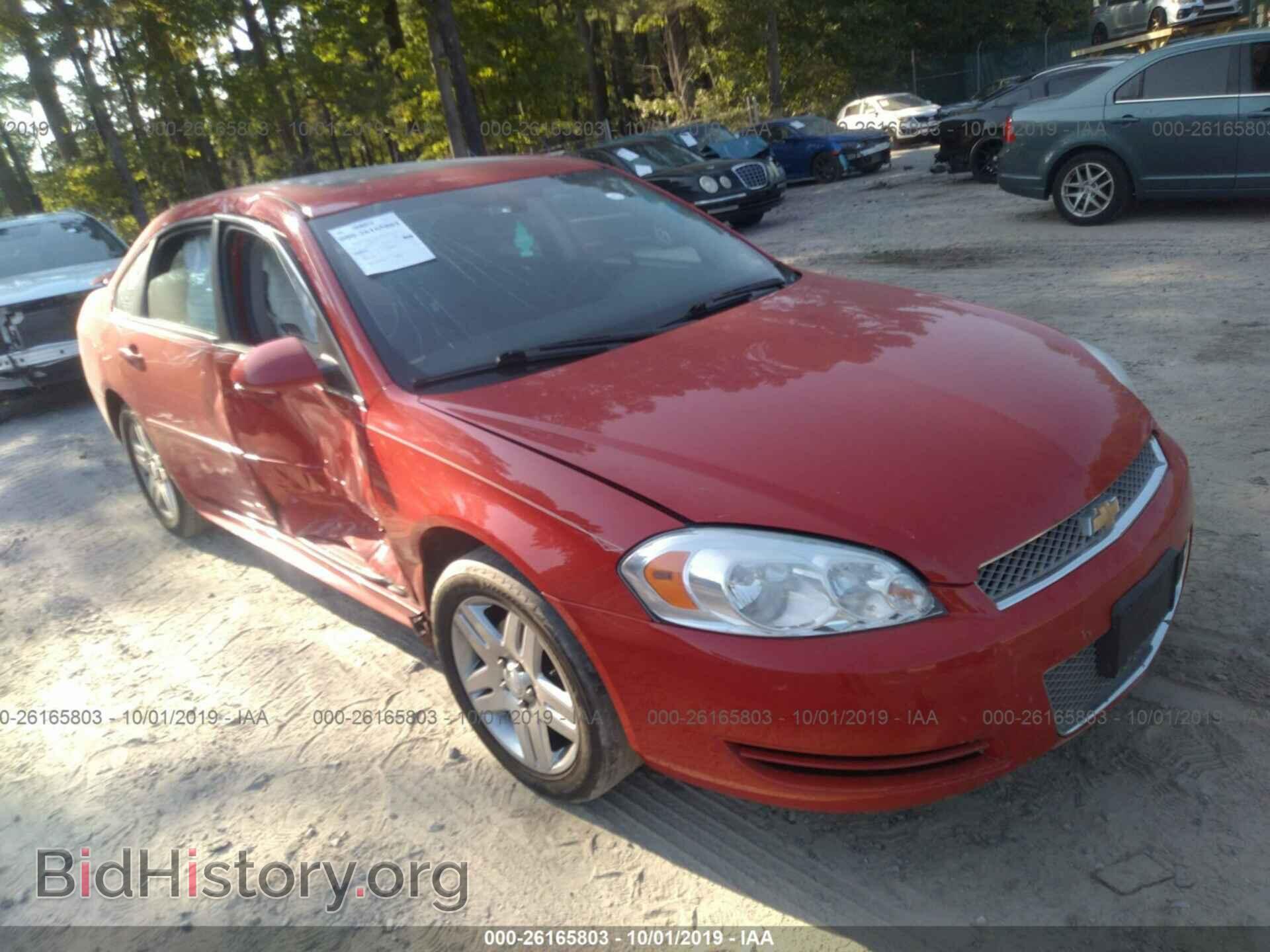 Фотография 2G1WG5E38C1246320 - CHEVROLET IMPALA 2012