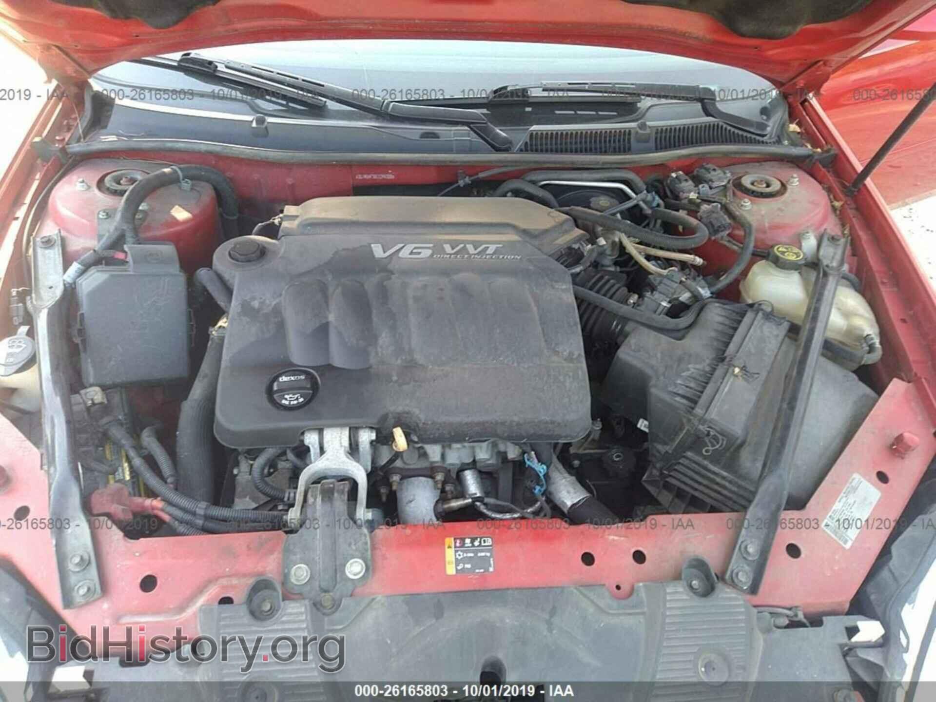 2012 CHEVROLET IMPALA - VIN: 2G1WG5E38C1246320 - Фото 10