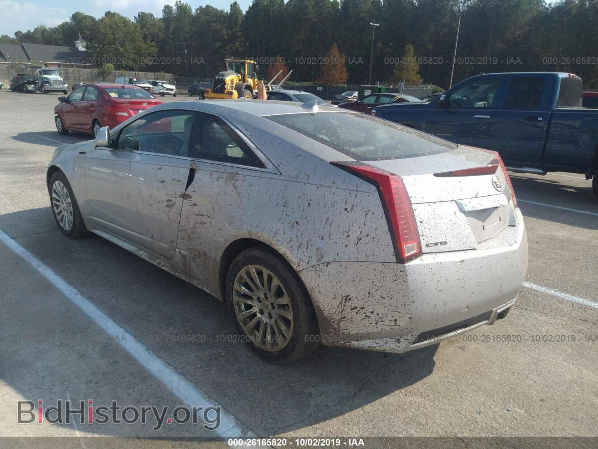 2013 CADILLAC CTS - VIN: 1G6DJ1E33D0132928 - Фото 3