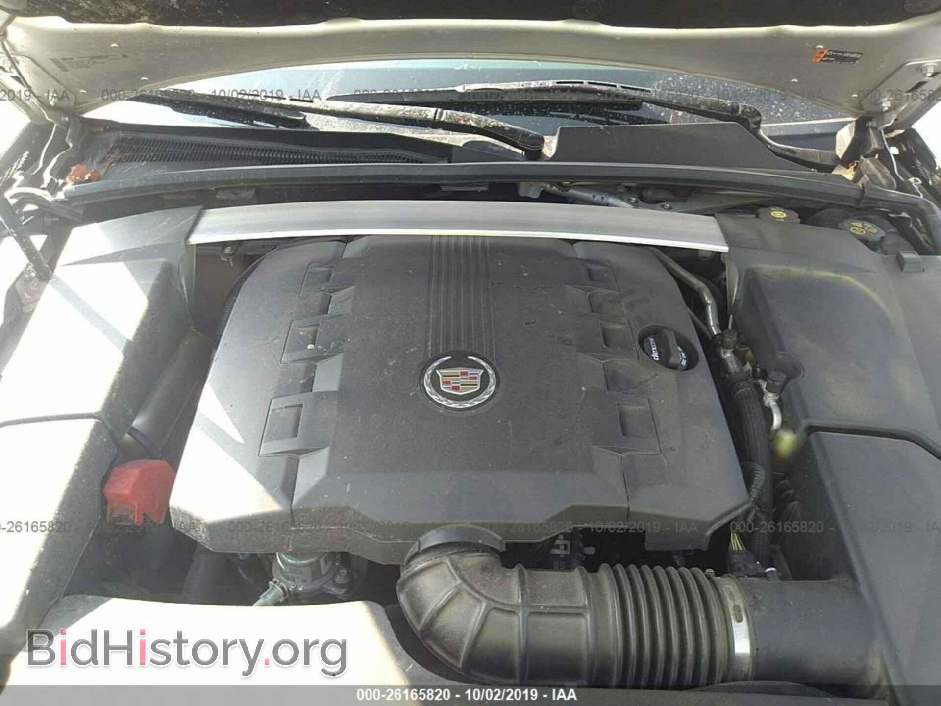 2013 CADILLAC CTS - VIN: 1G6DJ1E33D0132928 - Фото 10