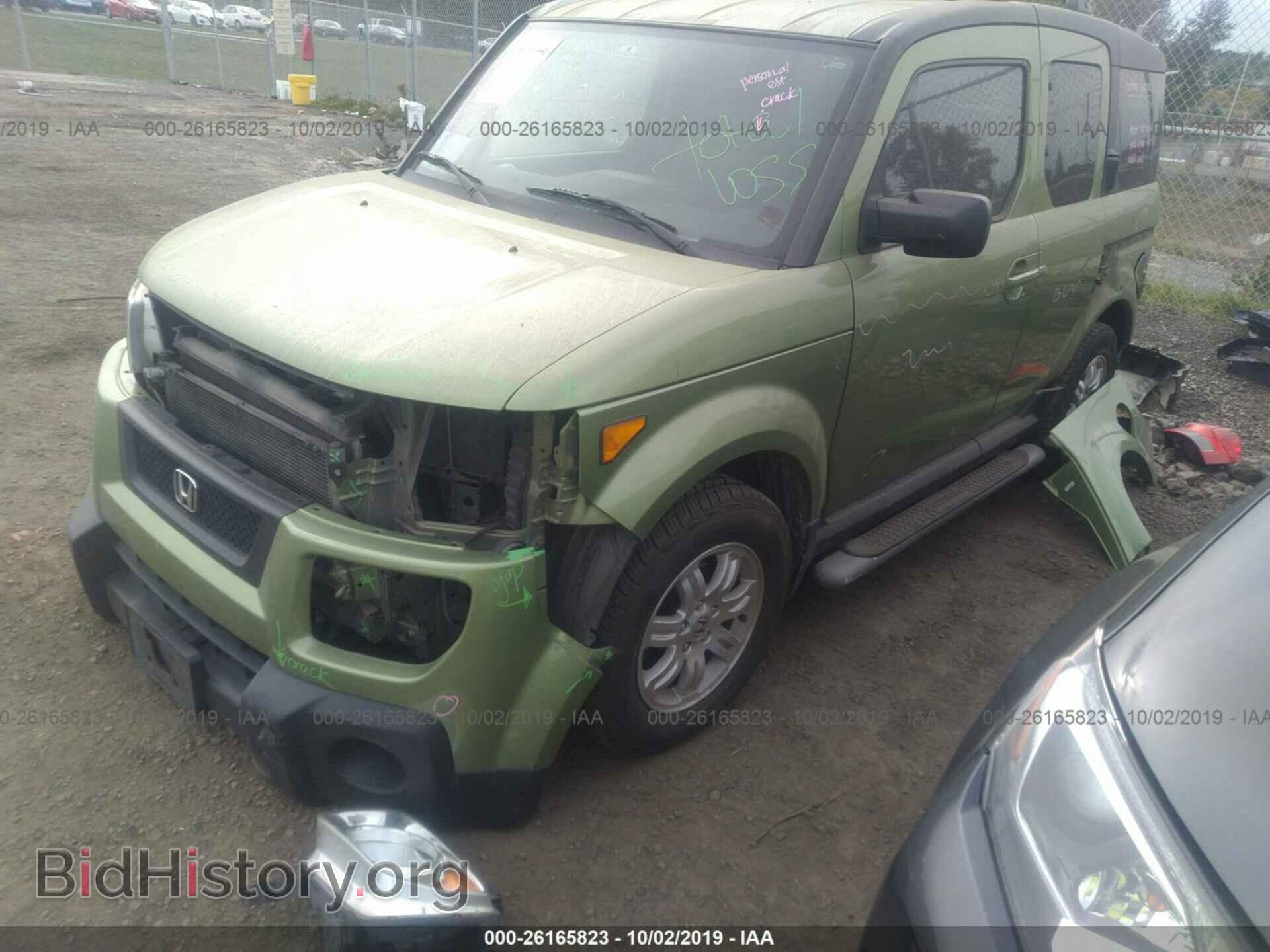 2006 HONDA ELEMENT - VIN: 5J6YH18706L009169 - Фото 2