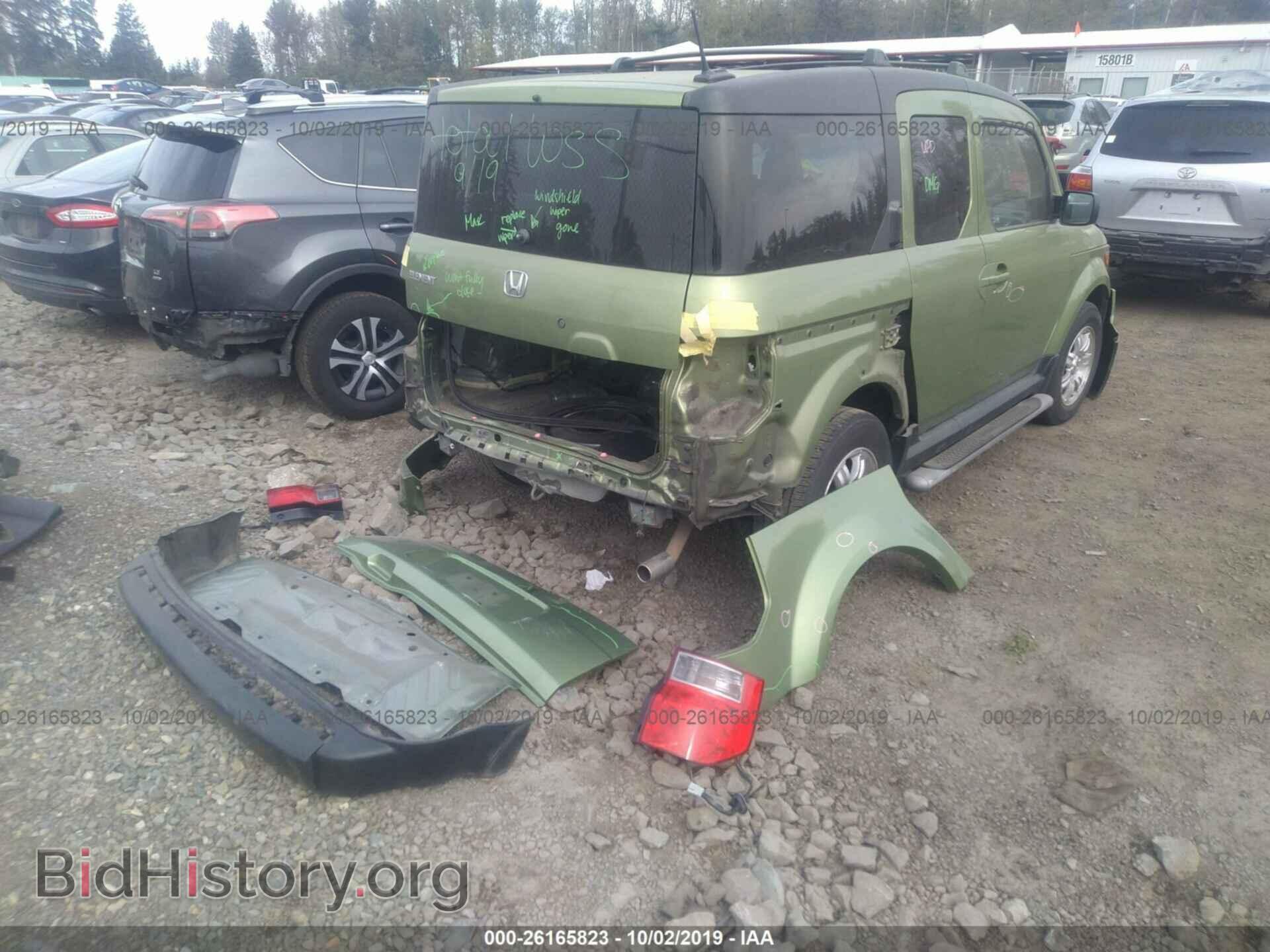 2006 HONDA ELEMENT - VIN: 5J6YH18706L009169 - Фото 4