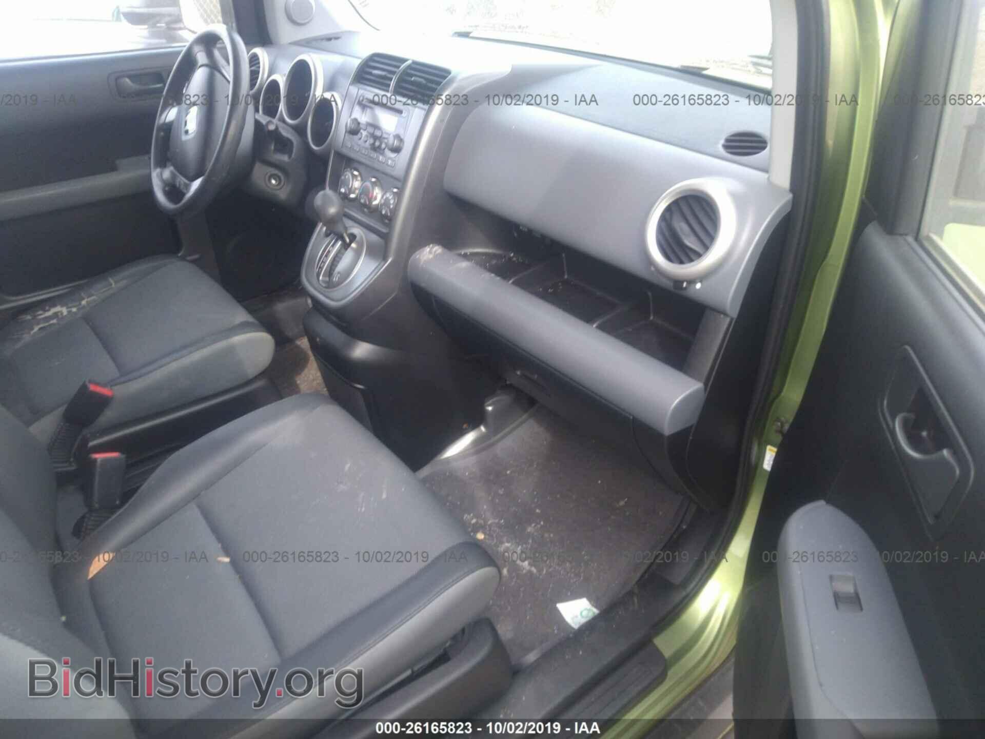 2006 HONDA ELEMENT - VIN: 5J6YH18706L009169 - Фото 5