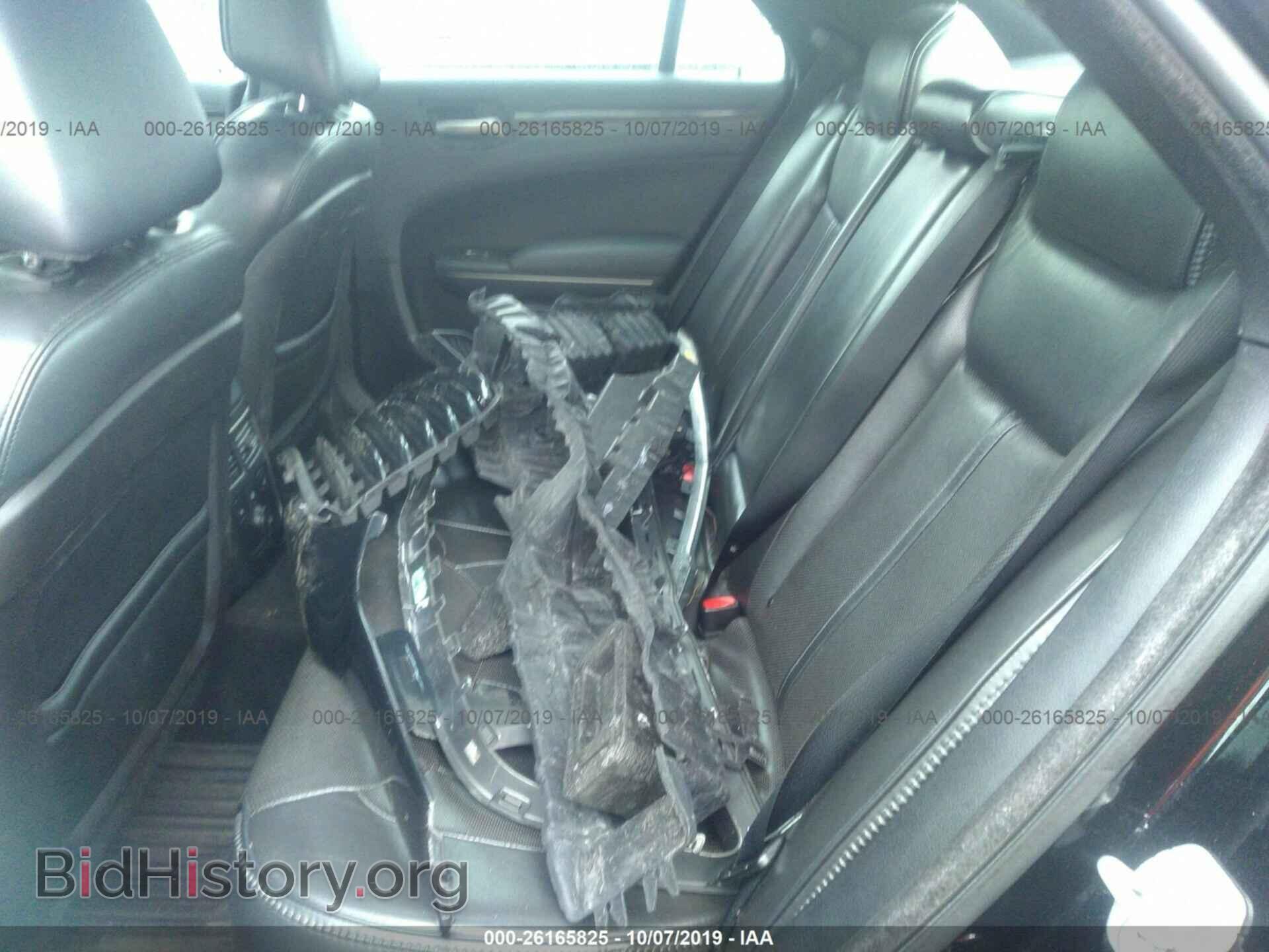 2014 CHRYSLER 300C - VIN: 2C3CCAJG2EH236971 - Фото 8