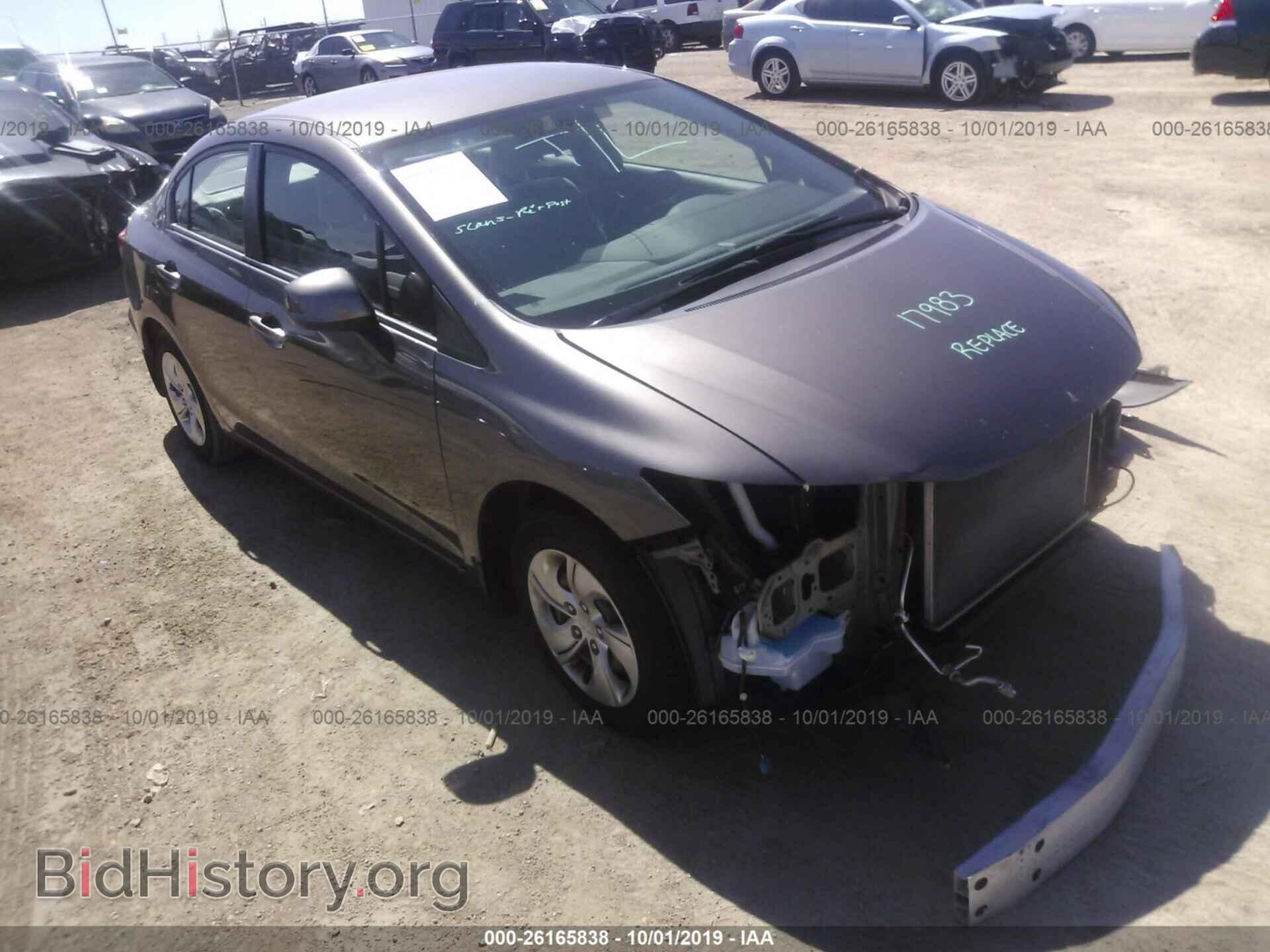 Фотография 19XFB2F52DE098870 - HONDA CIVIC 2013